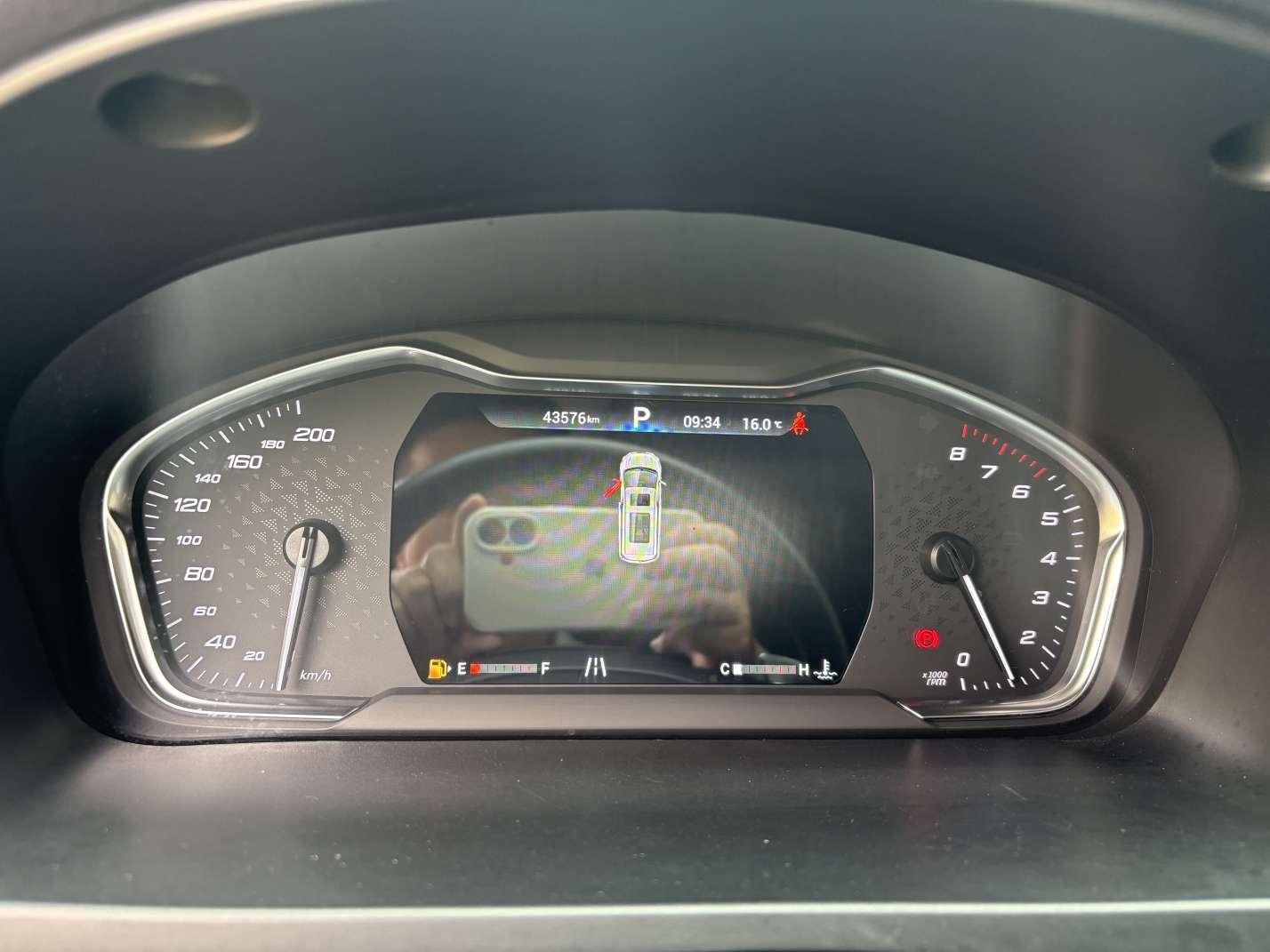 Da Da G20 2021 PLUS 2.0T Petrol Auto Smart Premium