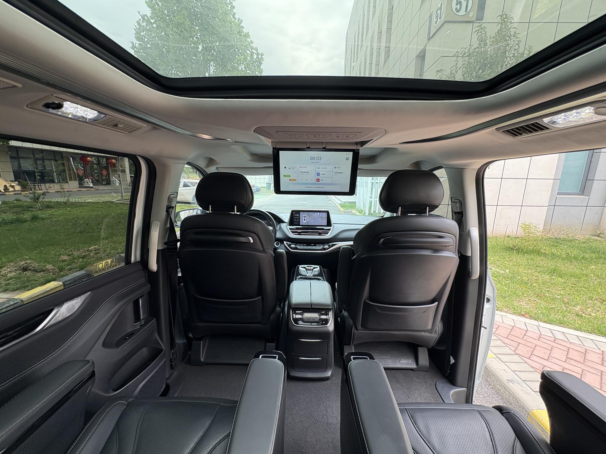 Da Da G20 2021 PLUS 2.0T Petrol Auto Smart Premium