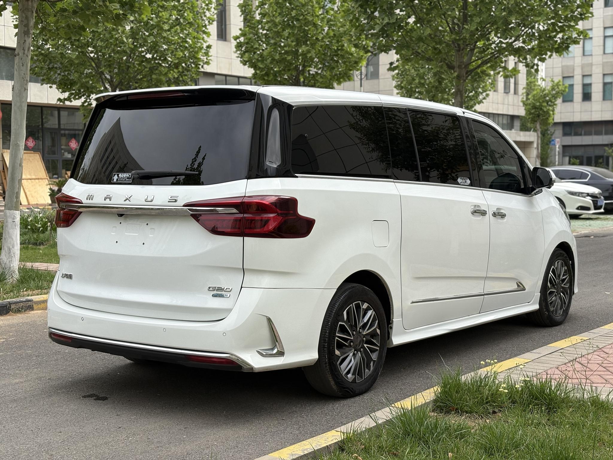 Da Da G20 2021 PLUS 2.0T Petrol Auto Smart Premium