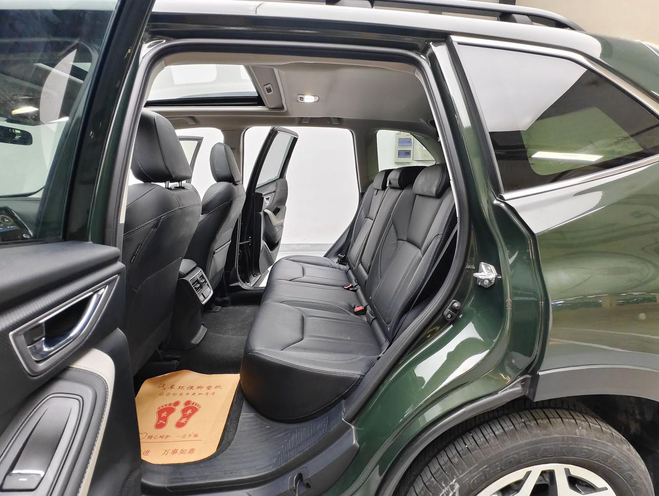 Subaru FORESTER Forester 2022 2.0i AWD Luxury