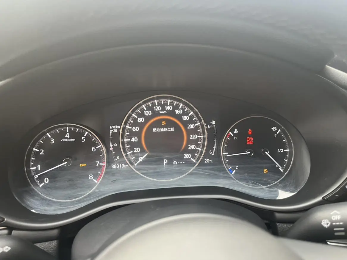 Mazda 3 Mazda3 2020 2.0L Auto Quality