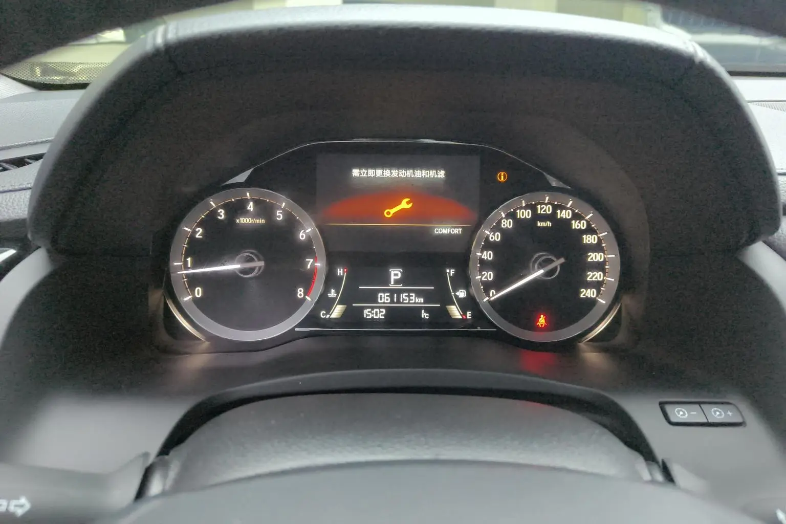 Honda UR-V 2020 370TURBO 4WD Premium Plus