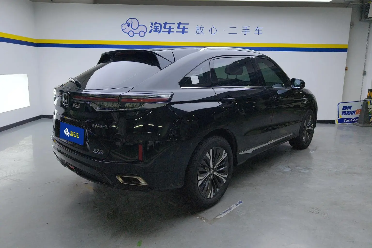 Honda UR-V 2020 370TURBO 4WD Premium Plus