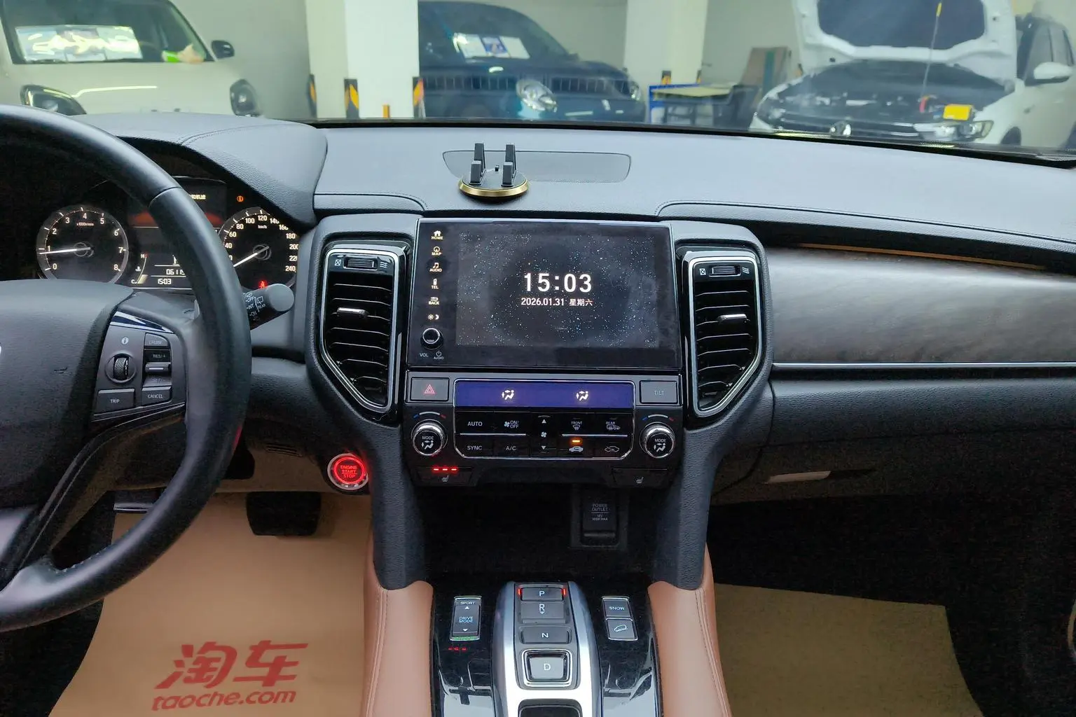 Honda UR-V 2020 370TURBO 4WD Premium Plus