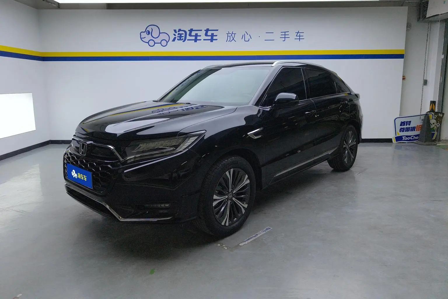 Honda UR-V 2020 370TURBO 4WD Premium Plus