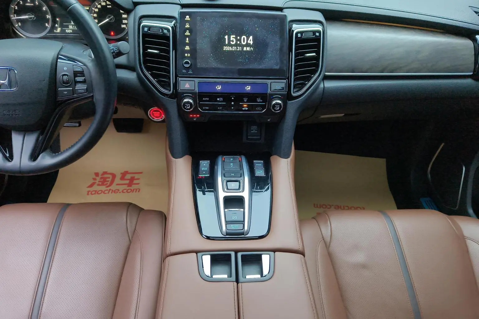 Honda UR-V 2020 370TURBO 4WD Premium Plus