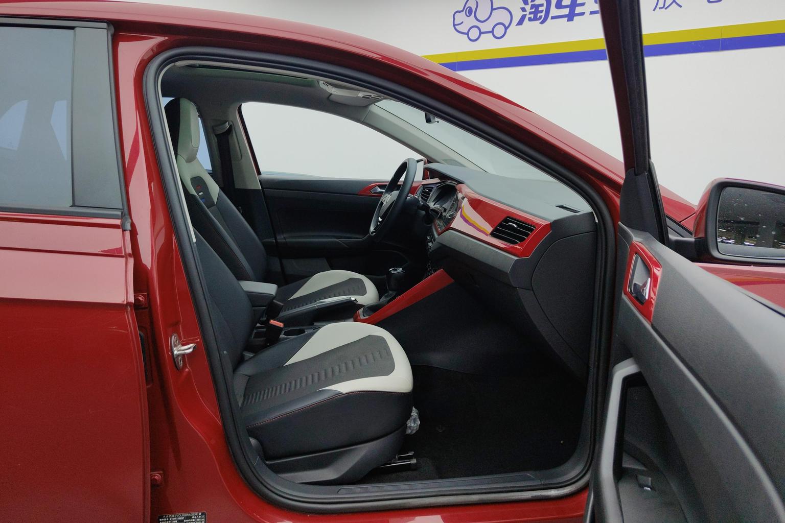 Volkswagen Polo 2021 Plus 1.5L Auto Tech