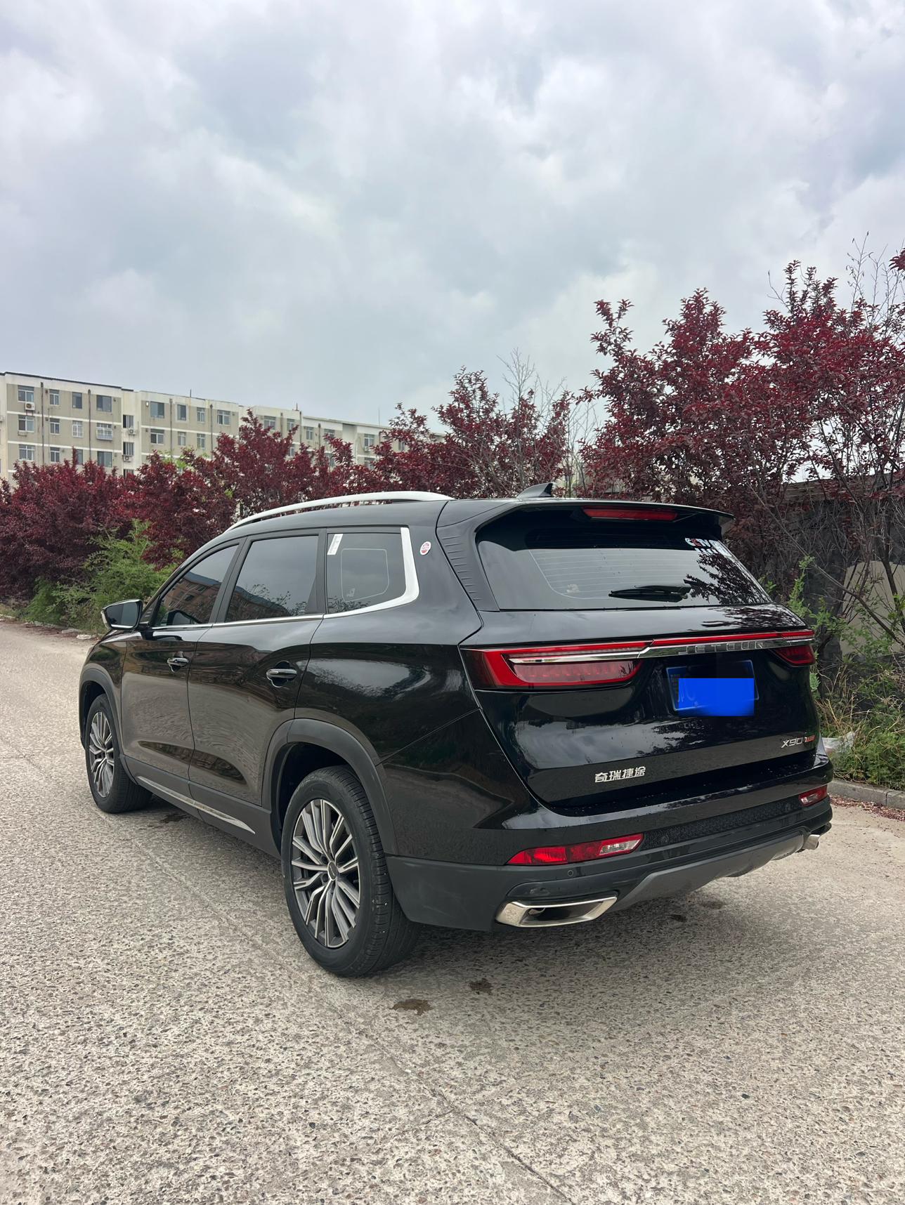 Jetour X90 PLUS 2023 1.6TD DCT