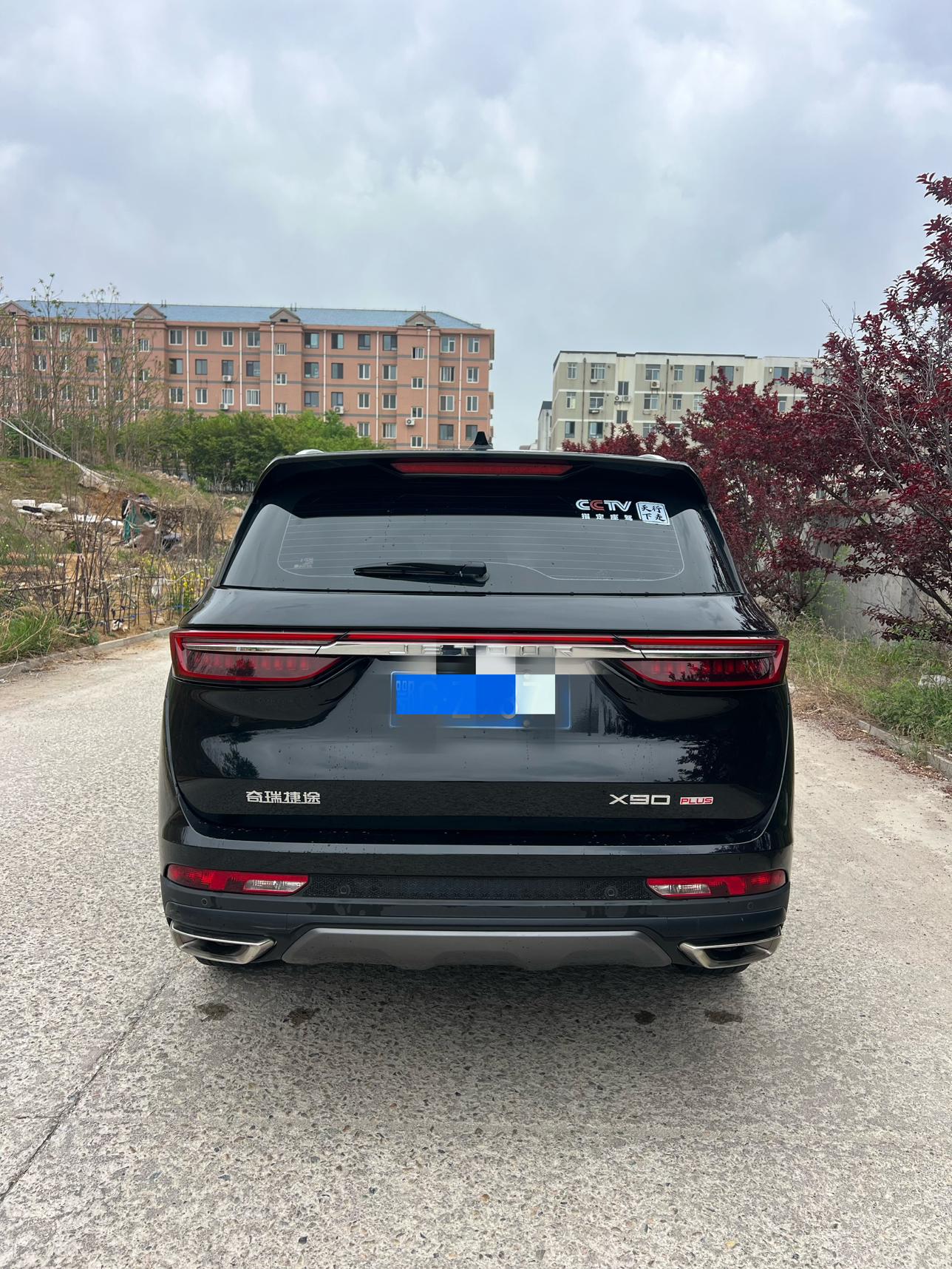 Jetour X90 PLUS 2023 1.6TD DCT