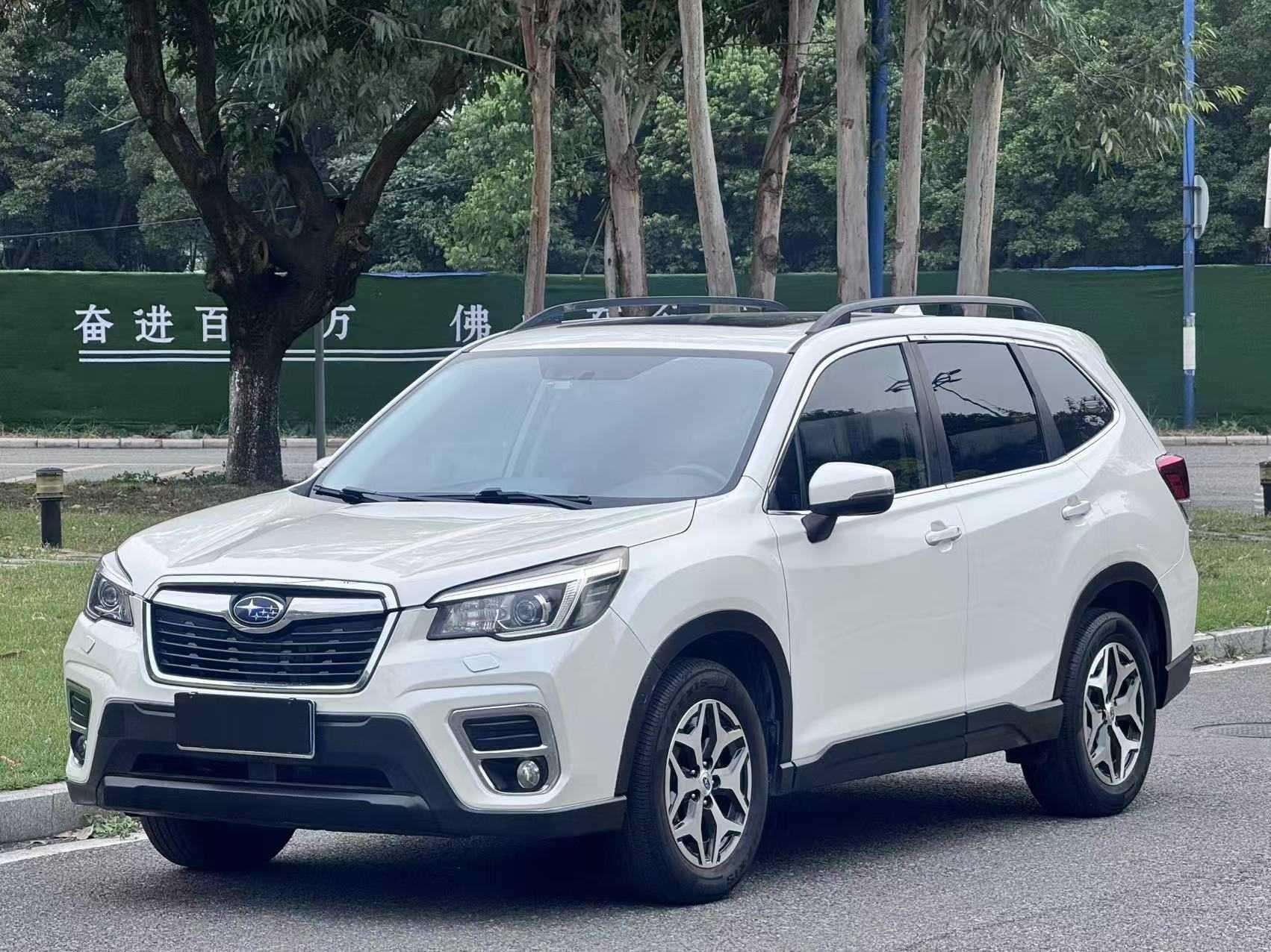 Subaru FORESTER Forester 2021 2.0i Luxury