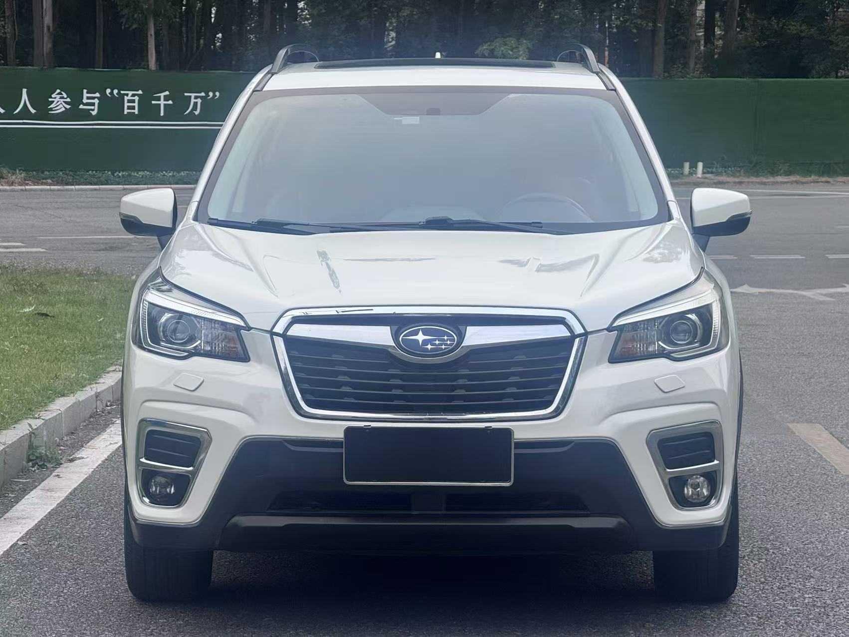 Subaru FORESTER Forester 2021 2.0i Luxury