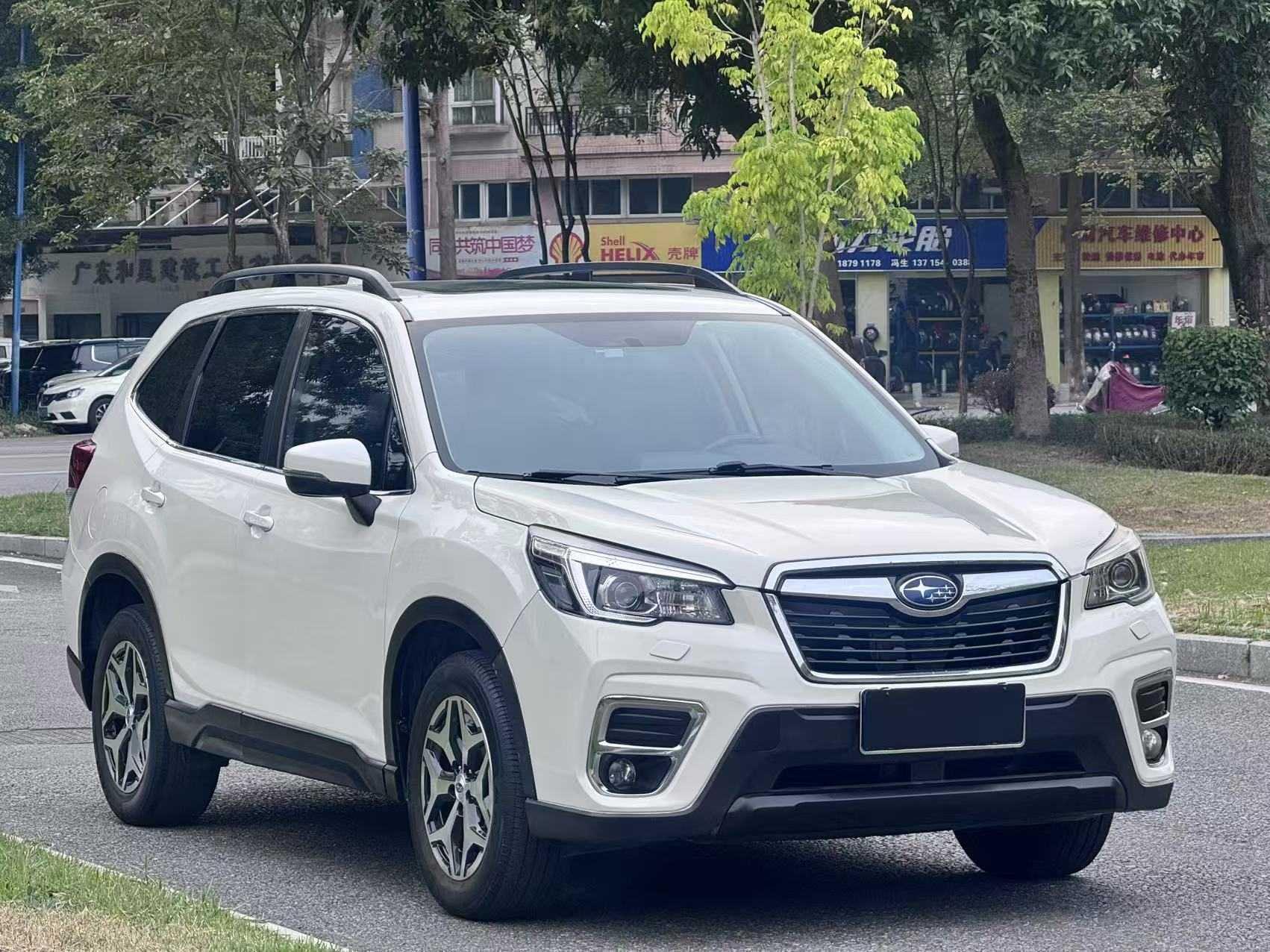 Subaru FORESTER Forester 2021 2.0i Luxury