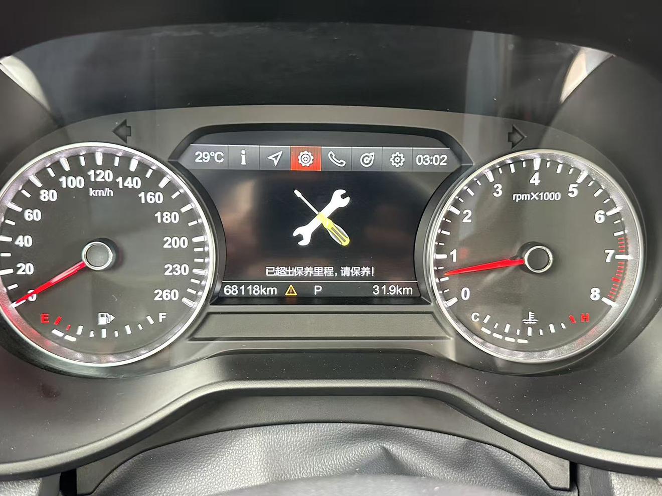 V7 2018 280T Auto Luxury 5 seat