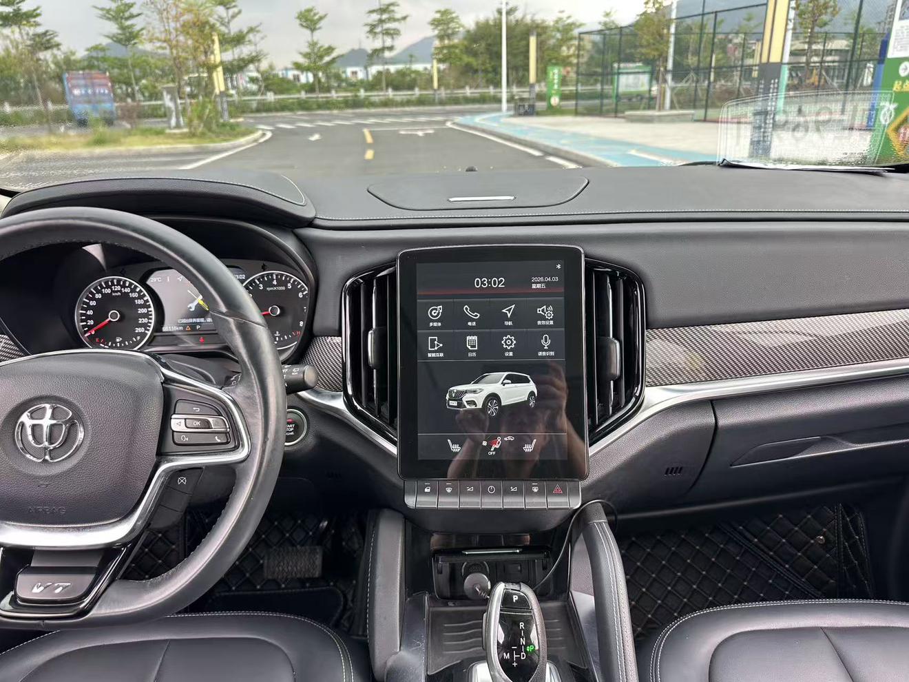 V7 2018 280T Auto Luxury 5 seat
