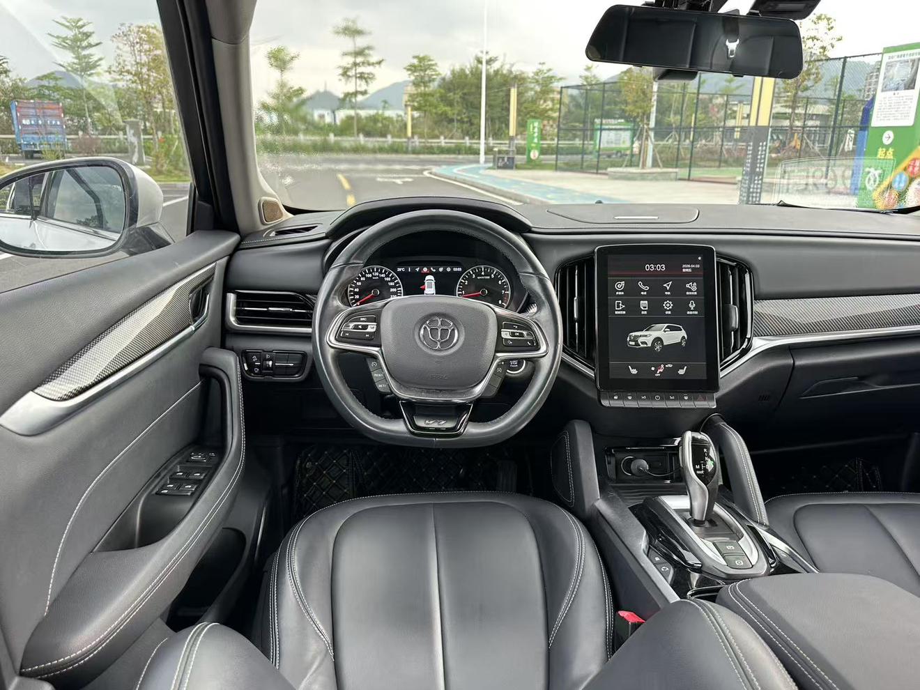 V7 2018 280T Auto Luxury 5 seat