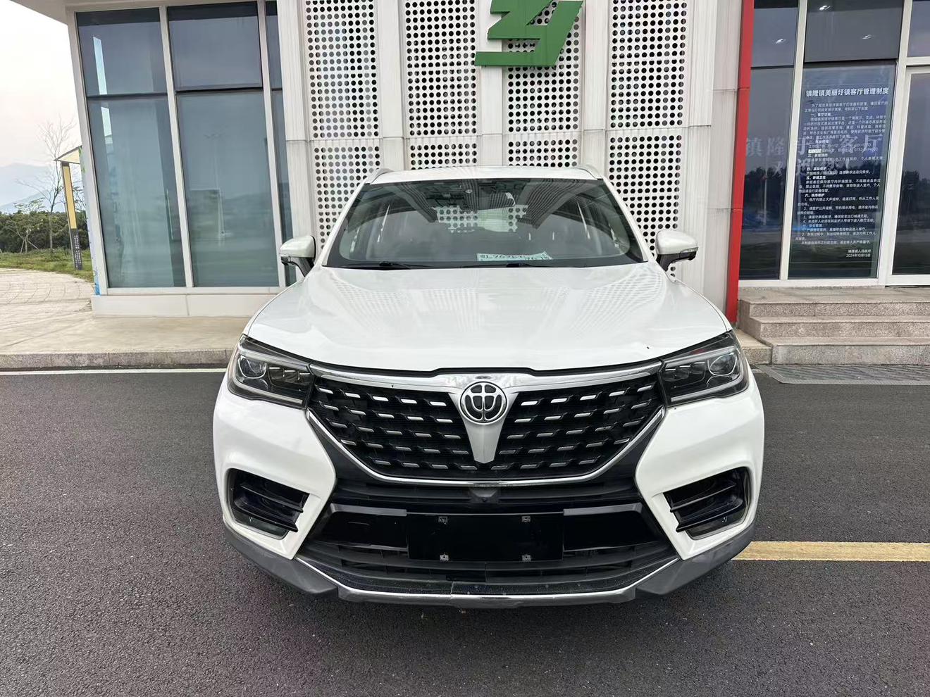 V7 2018 280T Auto Luxury 5 seat