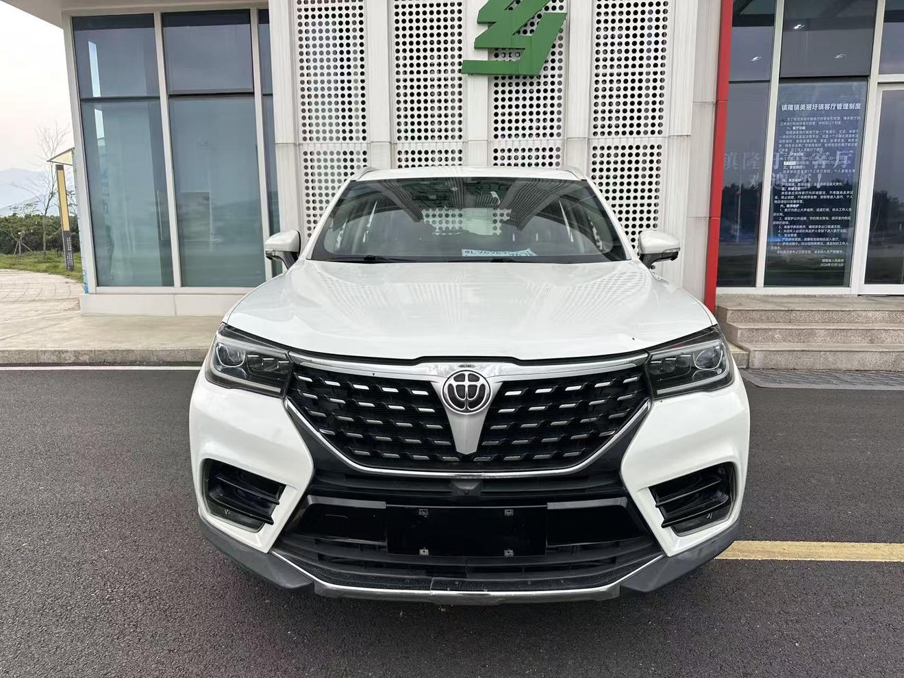 V7 2018 280T Auto Luxury 5 seat