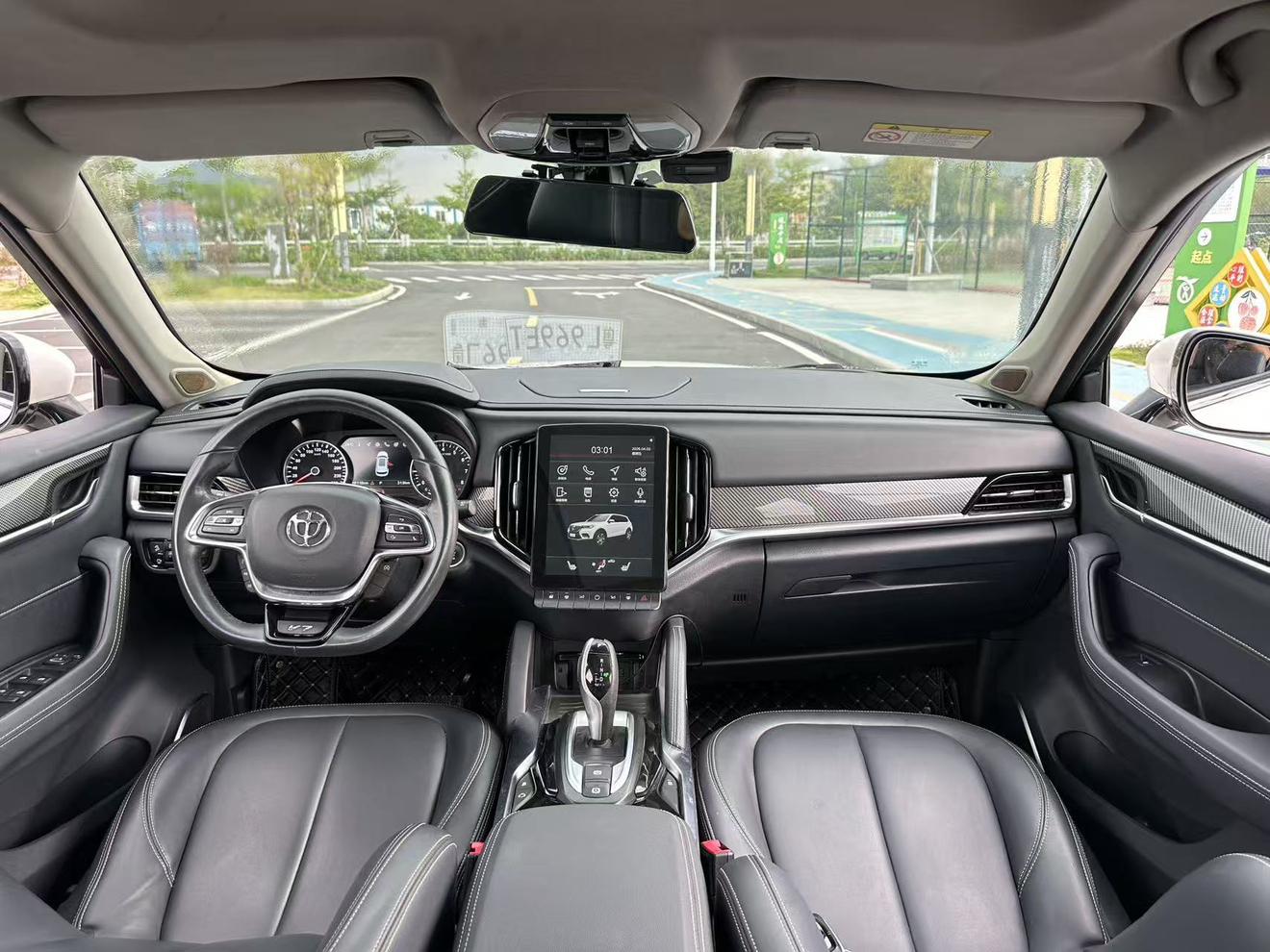 V7 2018 280T Auto Luxury 5 seat