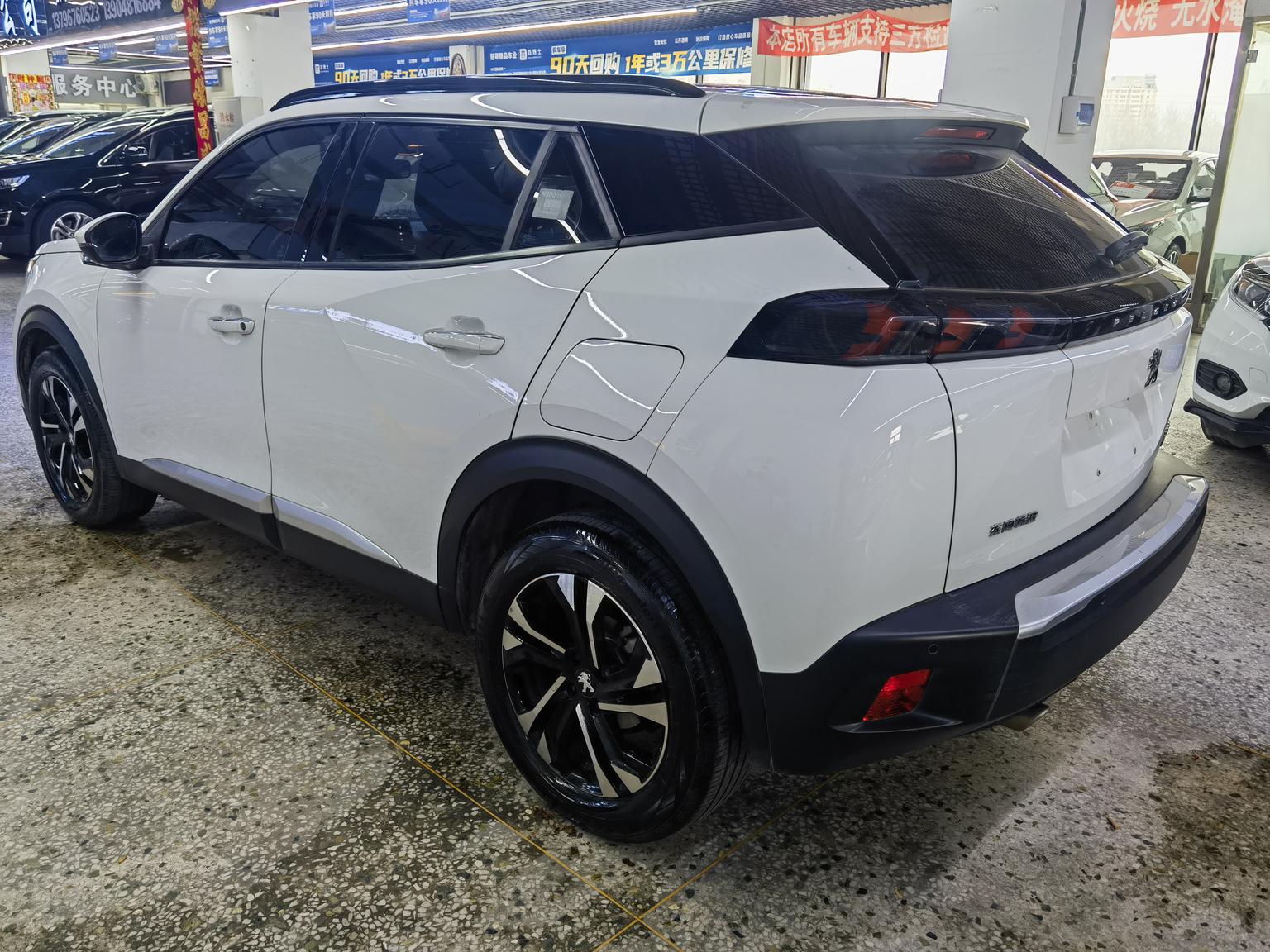 Peugeot 2008 2020 230THP Sharp