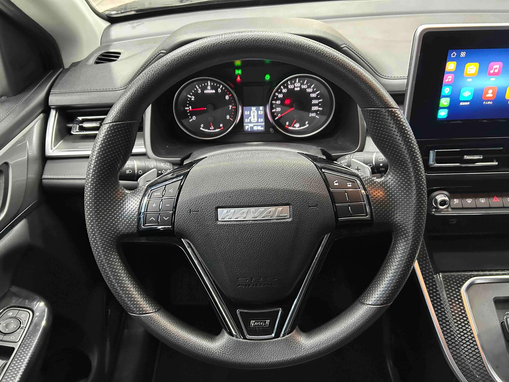 Haval M6 2023 PLUS 1.5T DCT Smart Connected