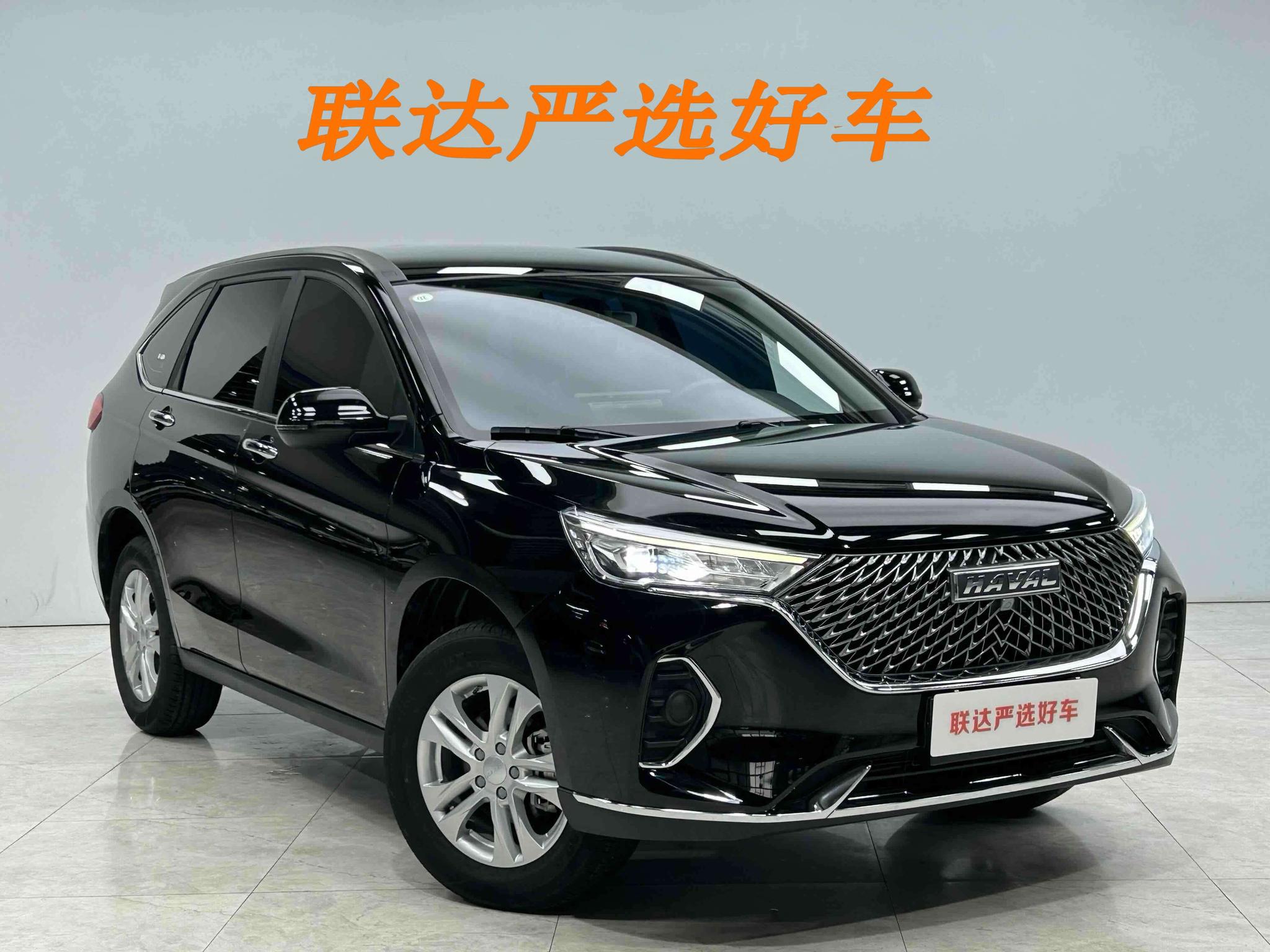 Haval M6 2023 PLUS 1.5T DCT Smart Connected