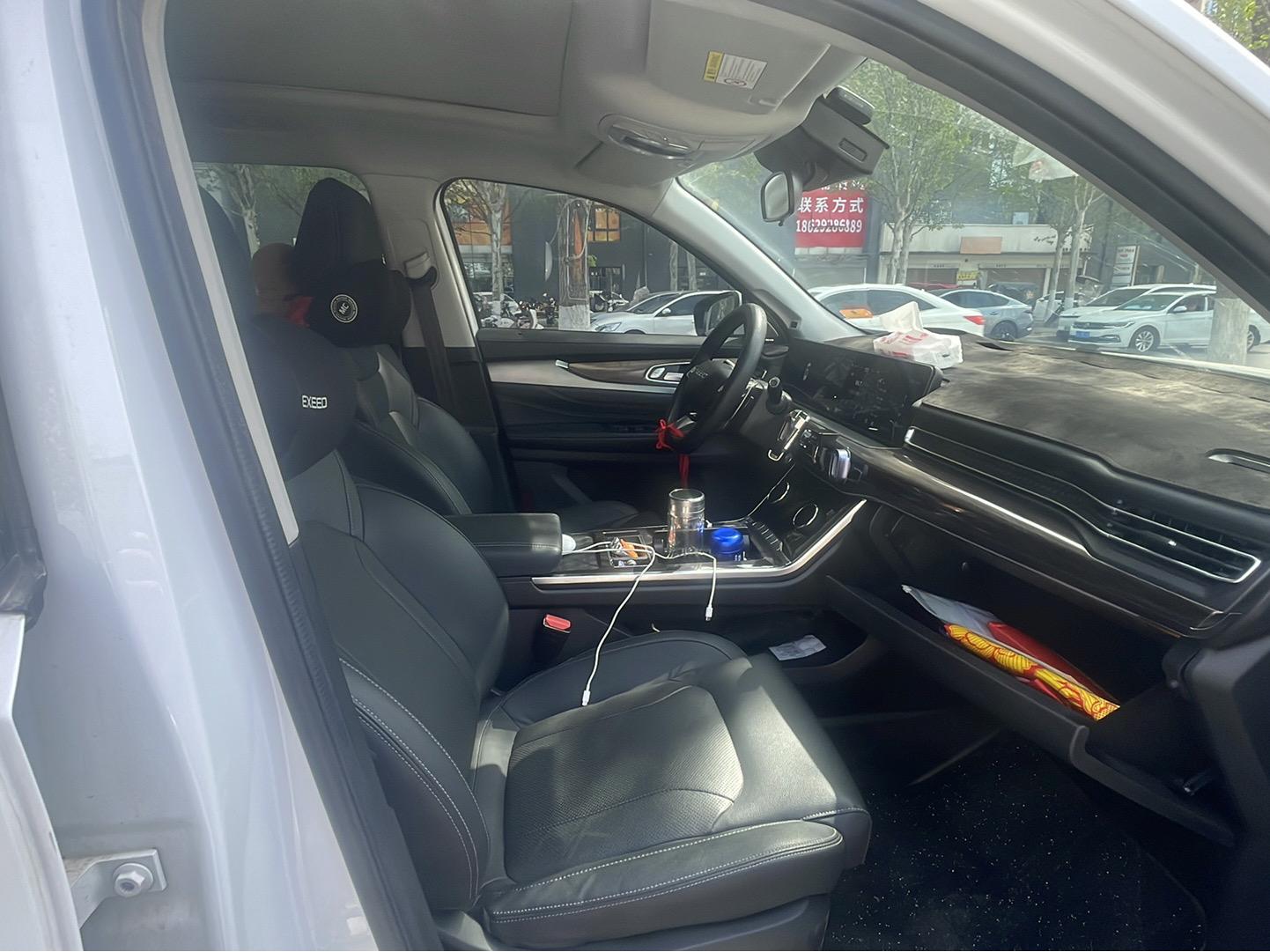 Exeed 2021 400T 4WD Star Shine Pro