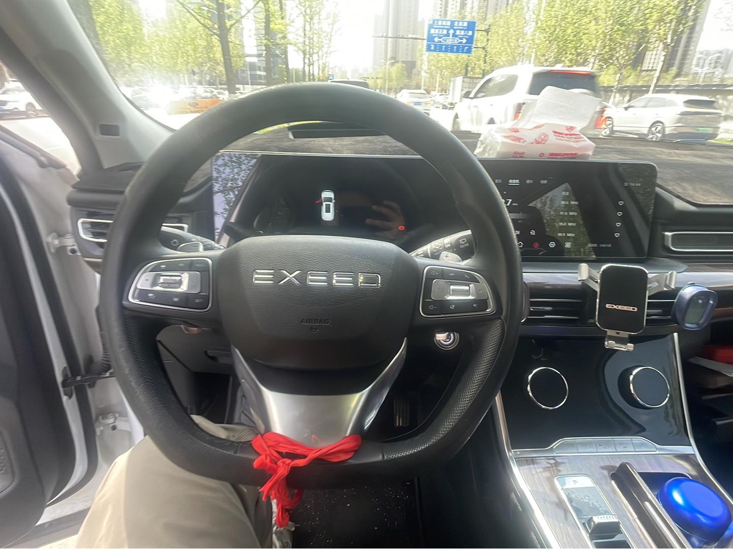 Exeed 2021 400T 4WD Star Shine Pro