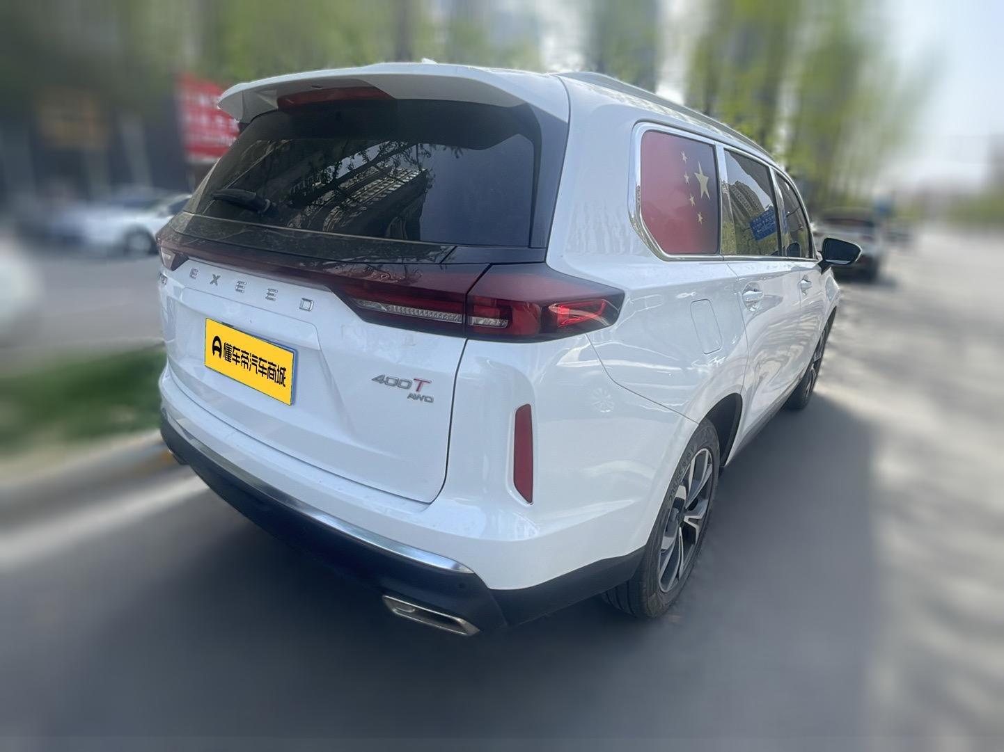 Exeed 2021 400T 4WD Star Shine Pro