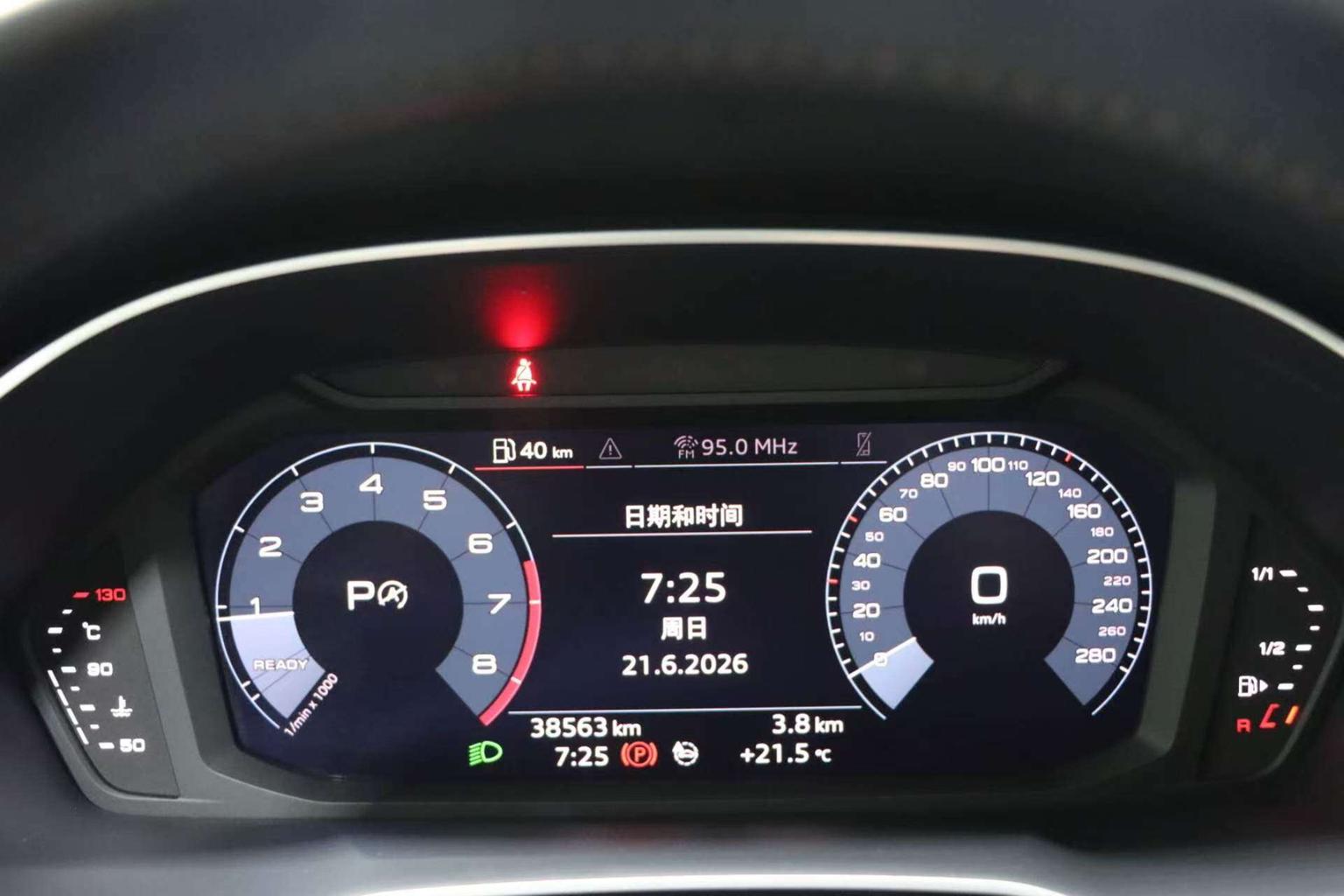 Audi Q3 2020 35 TFSI
