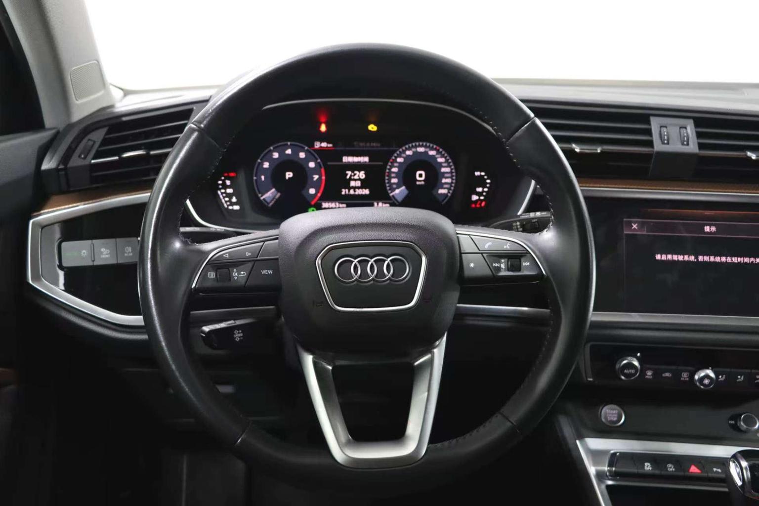 Audi Q3 2020 35 TFSI