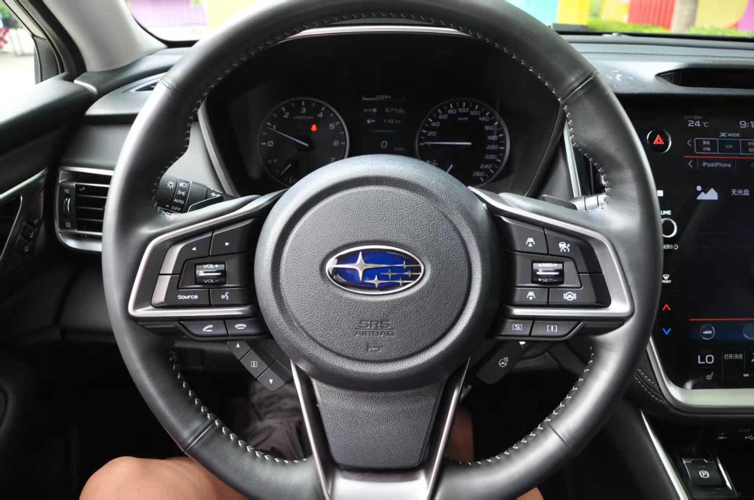 Subaru OUTBACK 2021 2.5i Flagship Eyesight