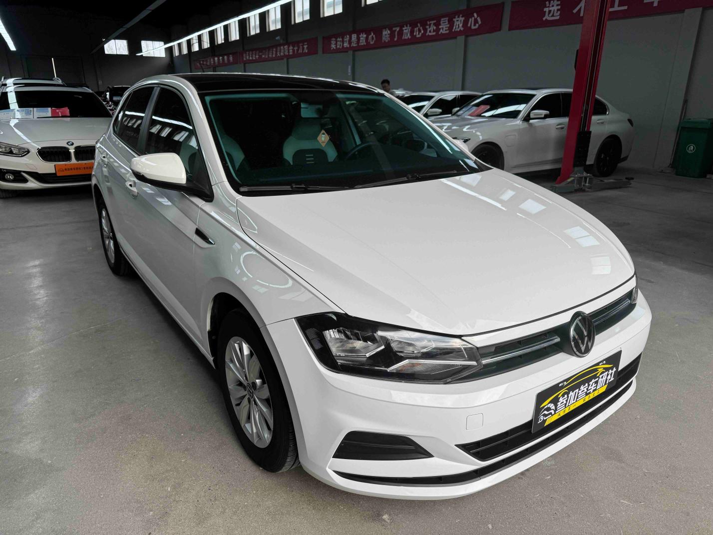 Volkswagen Polo 2023 Facelift Plus 1.5L Auto Tech