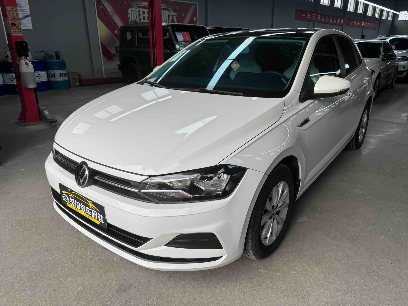 Volkswagen Polo 2023 Facelift Plus 1.5L Auto Tech
