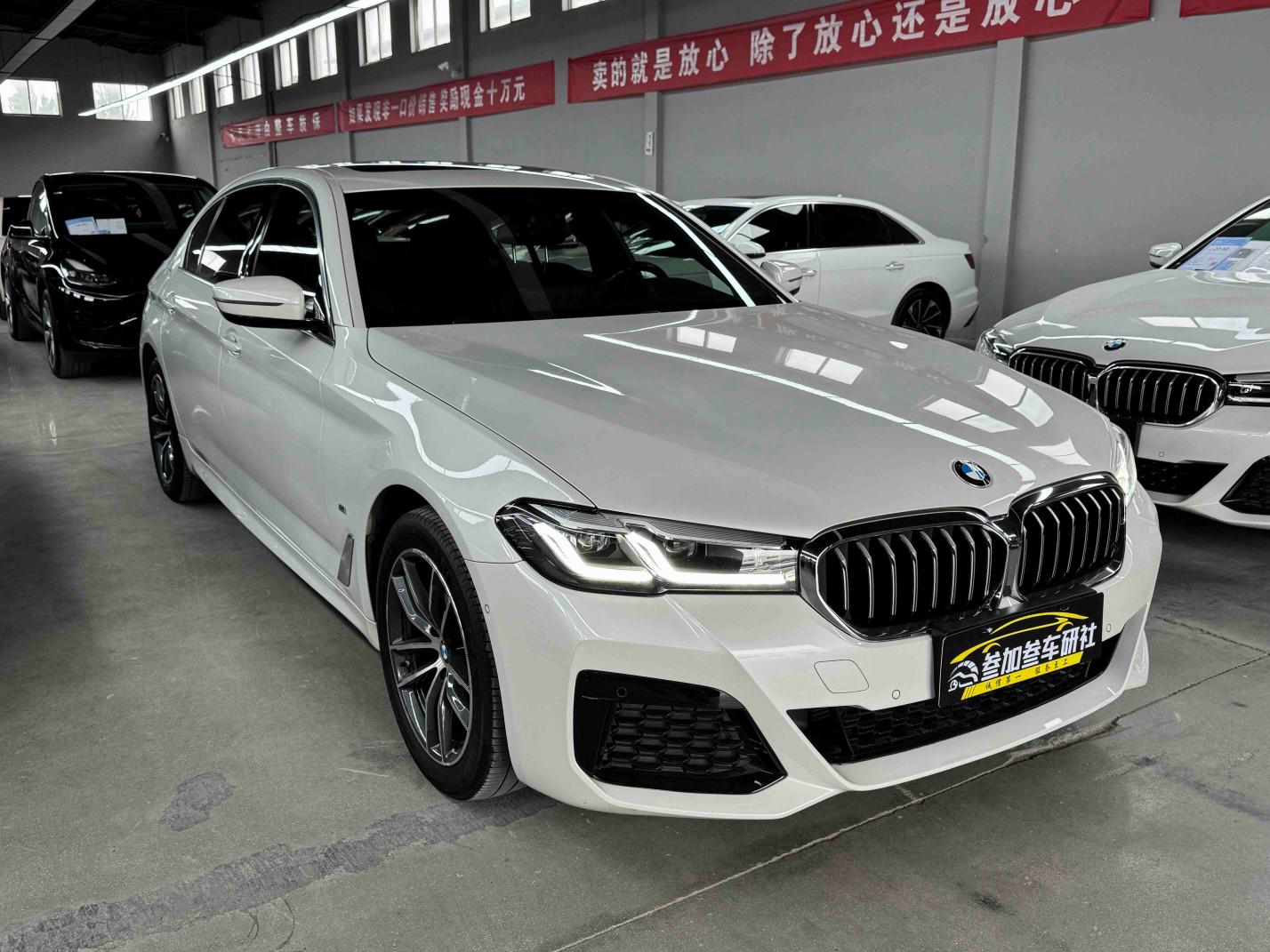 BMW 5 Series 2021 525Li M Sport Package