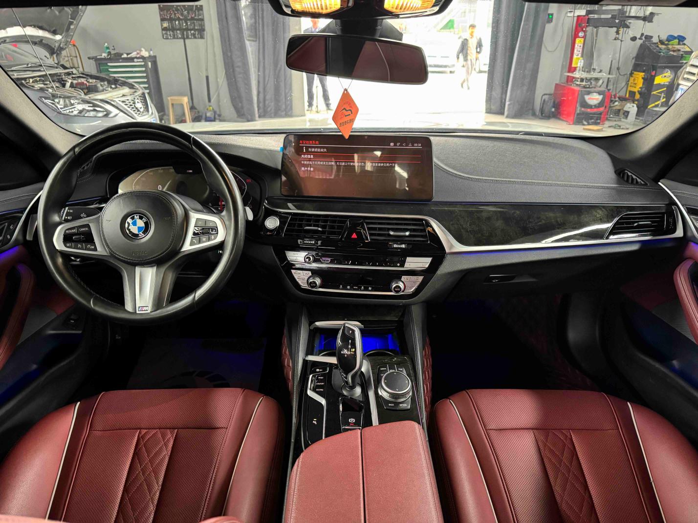 BMW 5 Series 2021 525Li M Sport Package