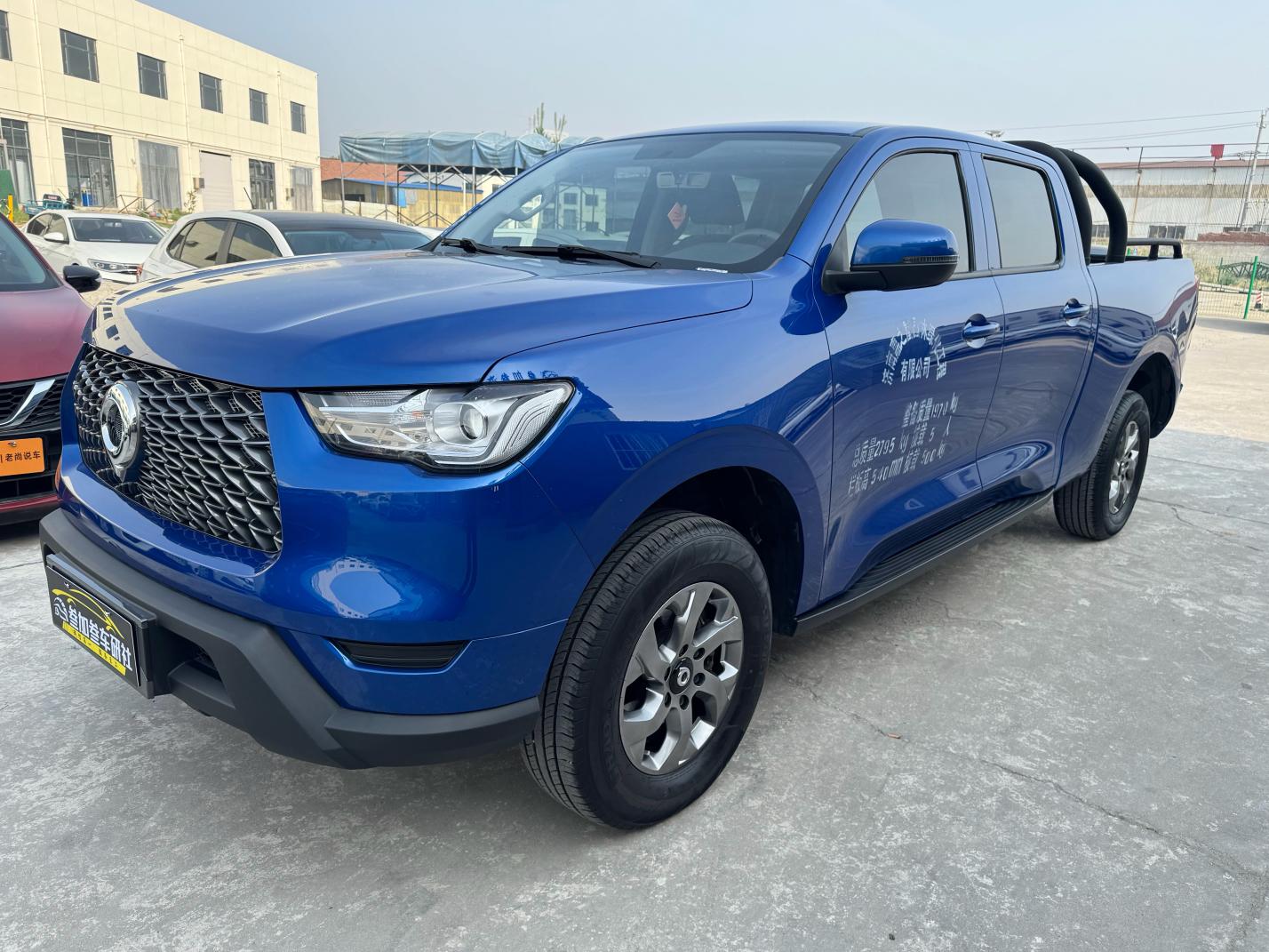 Great Wall Poer 2021 2.0T Diesel Auto 2WD Elite GW4D20M