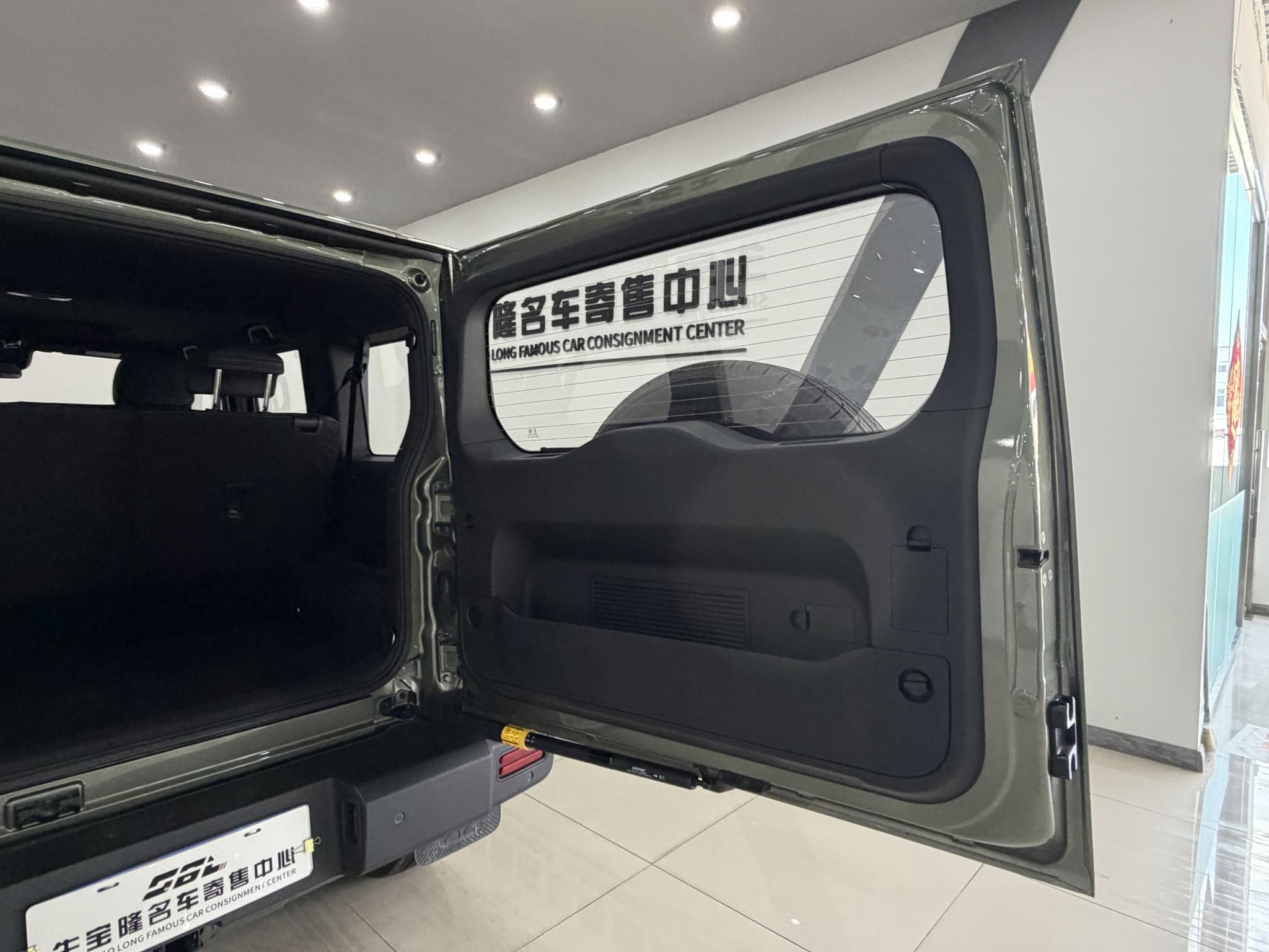 212 T01 2024 2.0T