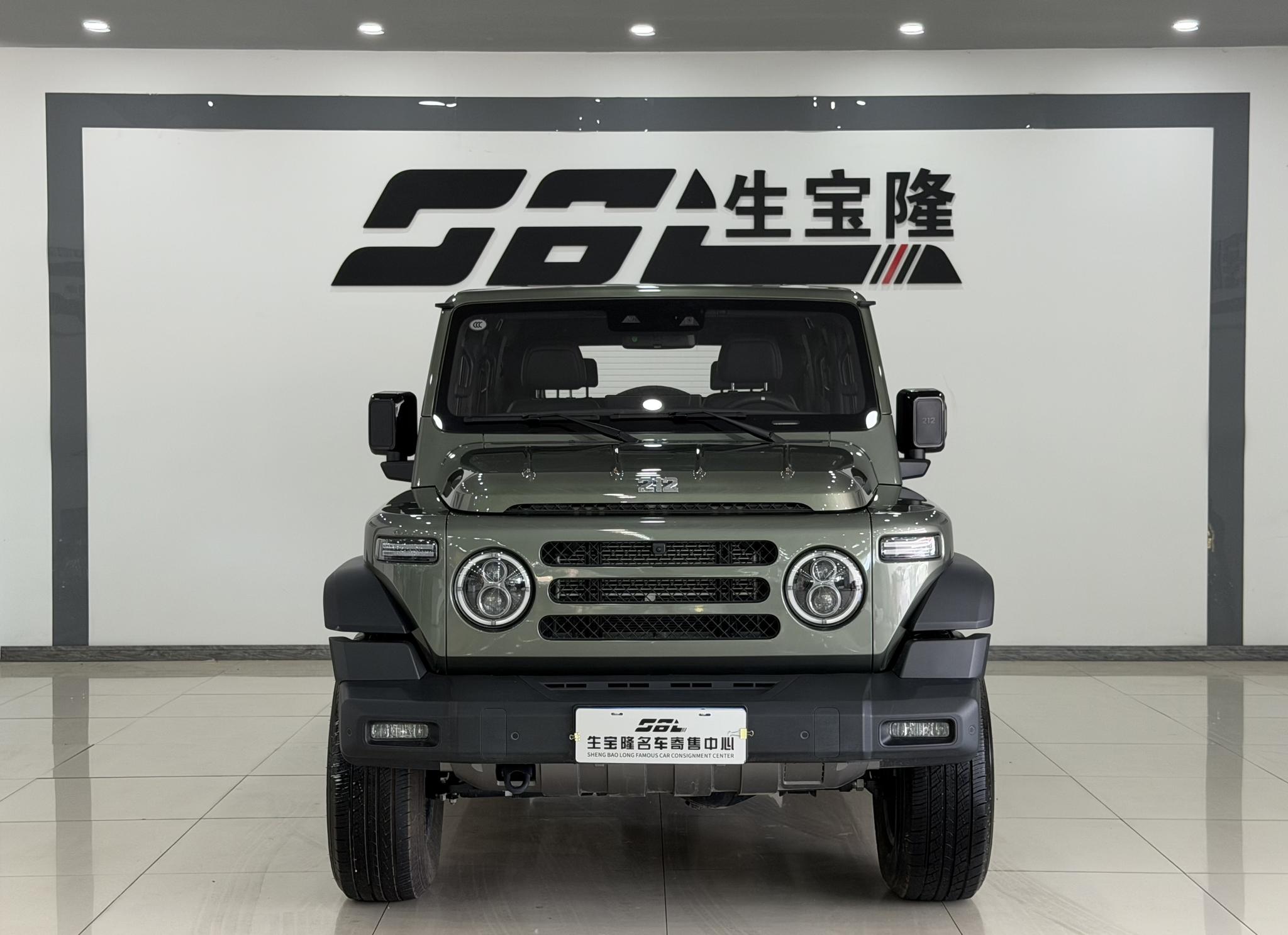 212 T01 2024 2.0T