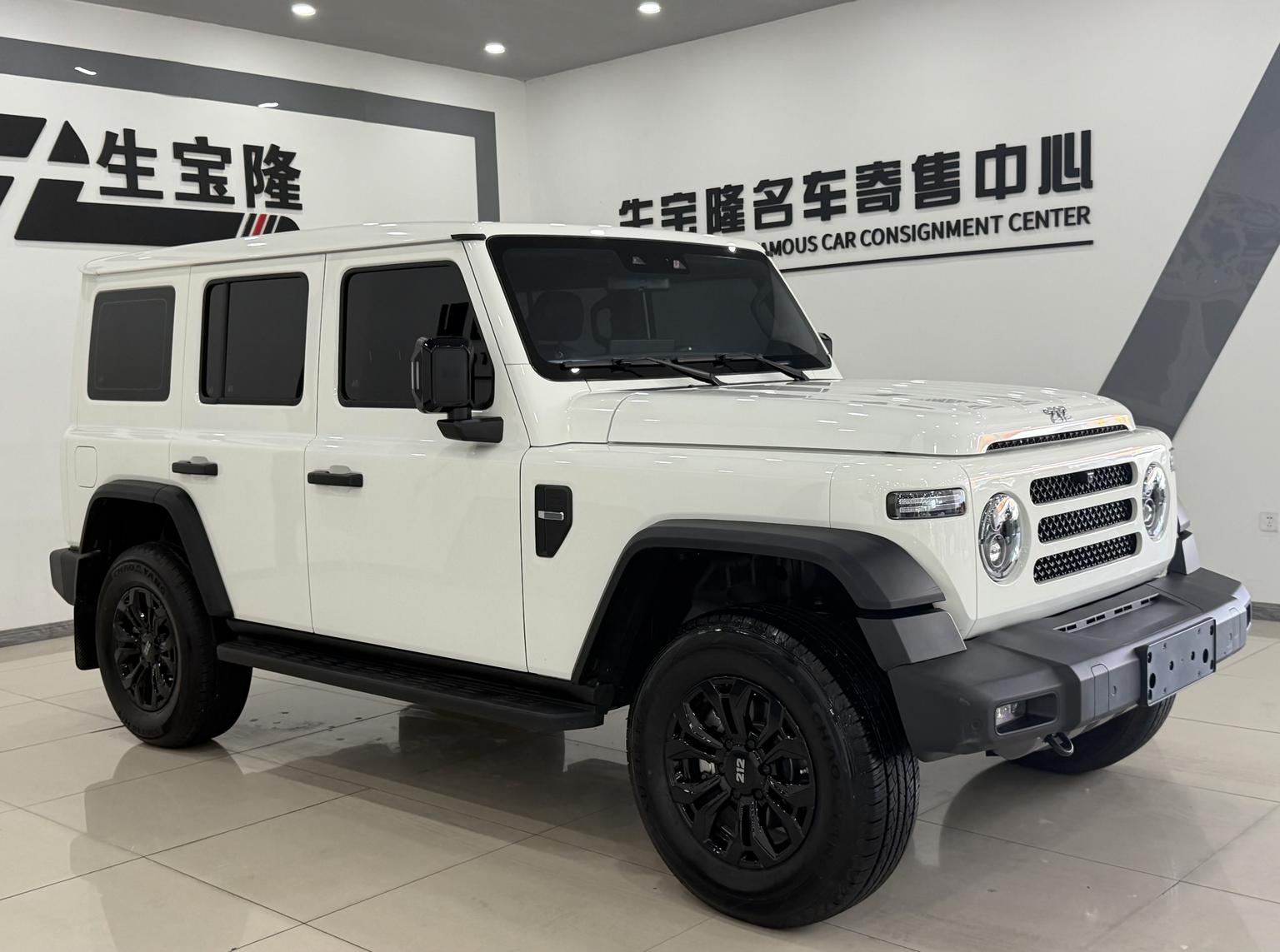 212 T01 2024 2.0T