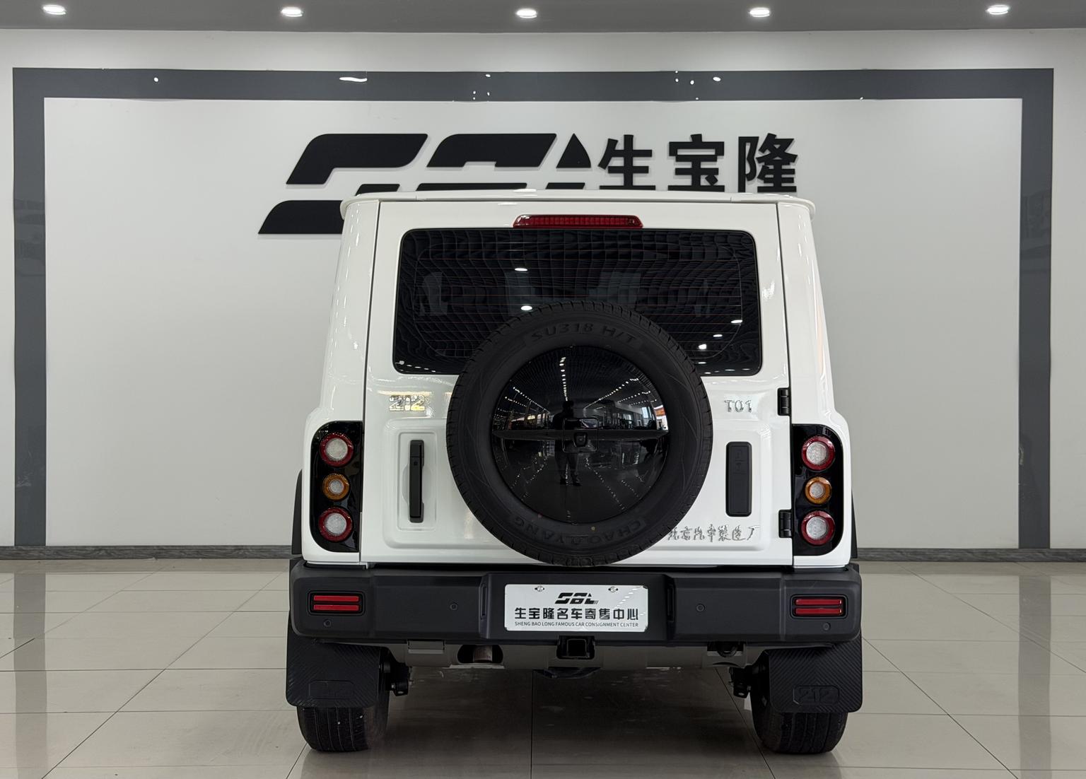 212 T01 2024 2.0T