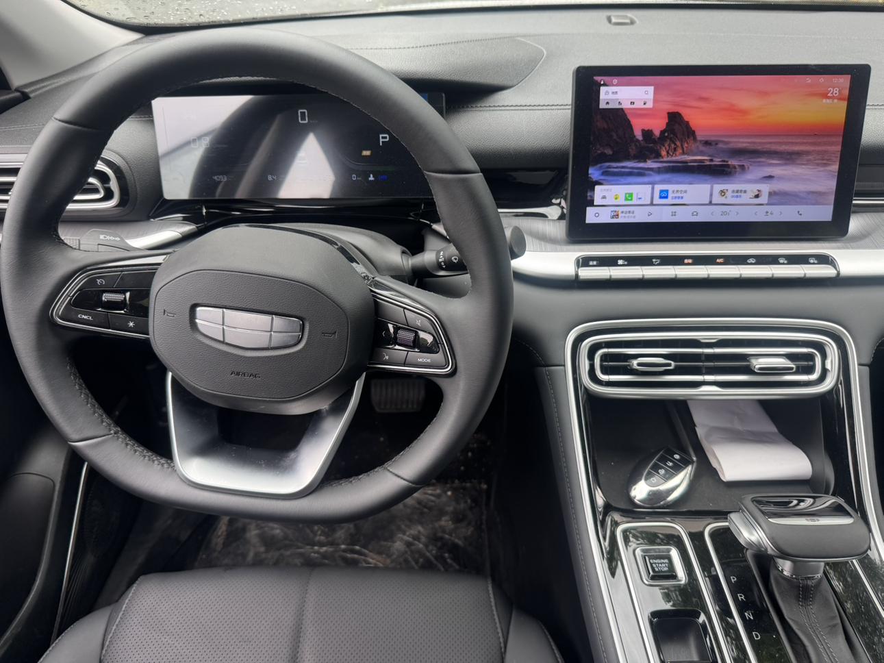 Geely Emgrand 2026 5 1.5L CVT Premium