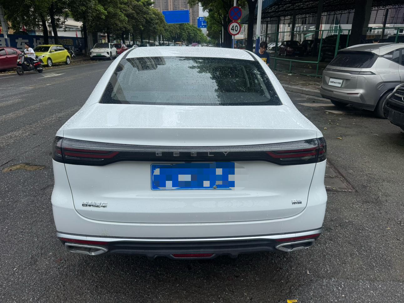 Geely Emgrand 2026 5 1.5L CVT Premium