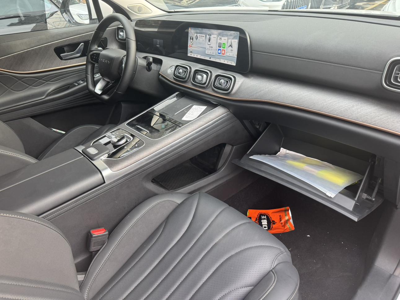 Chery Tiggo 9 2025 2.0T DCT 2WD