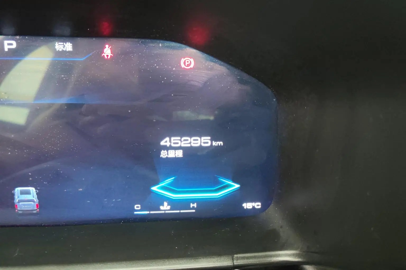 Haval 2022 1.5T Dynamic