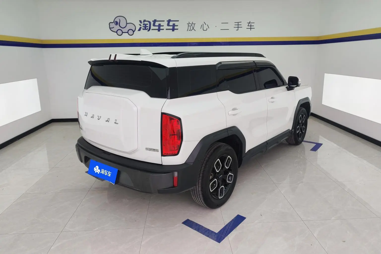 Haval 2022 1.5T Dynamic