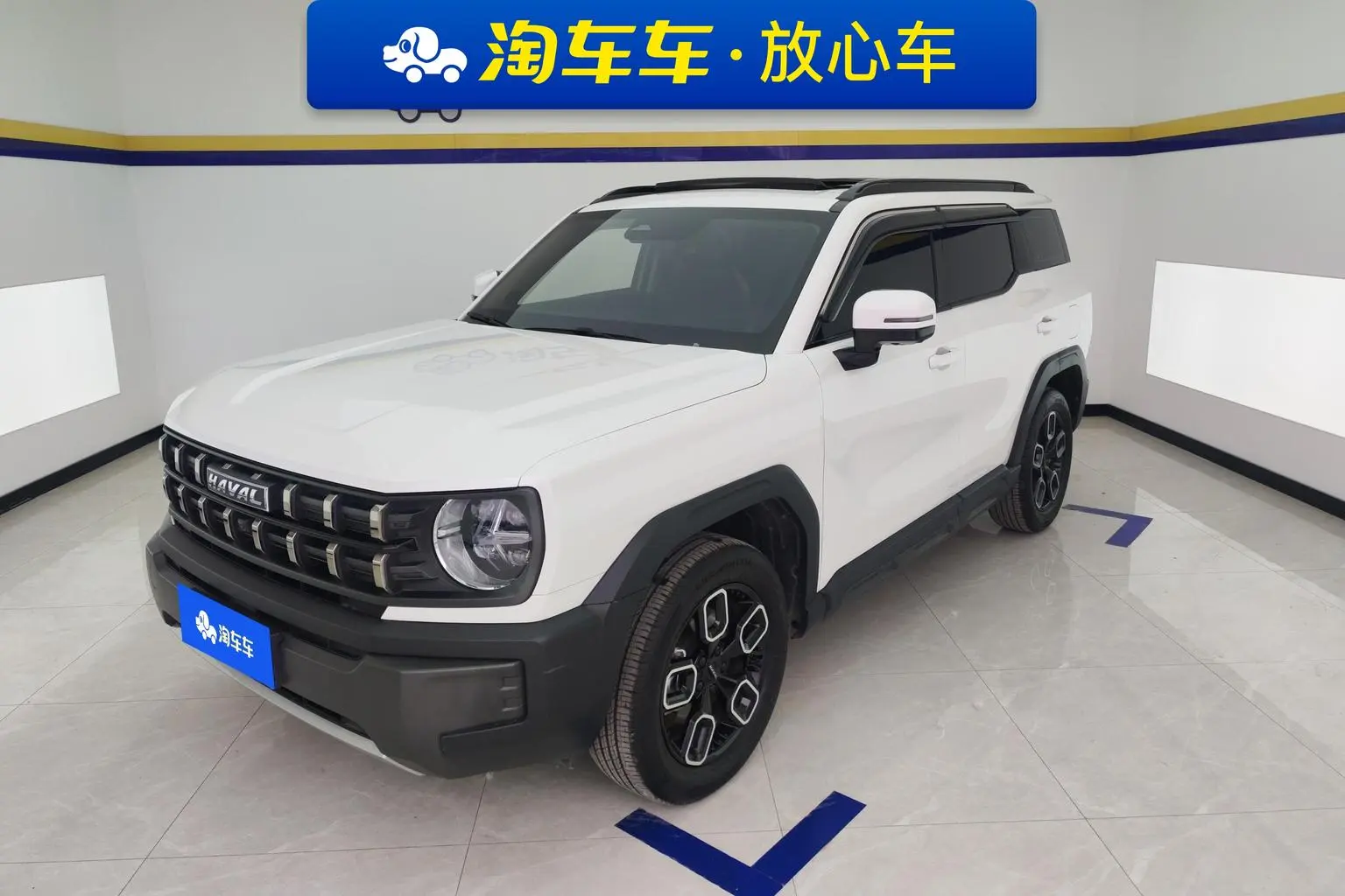 Haval 2022 1.5T Dynamic