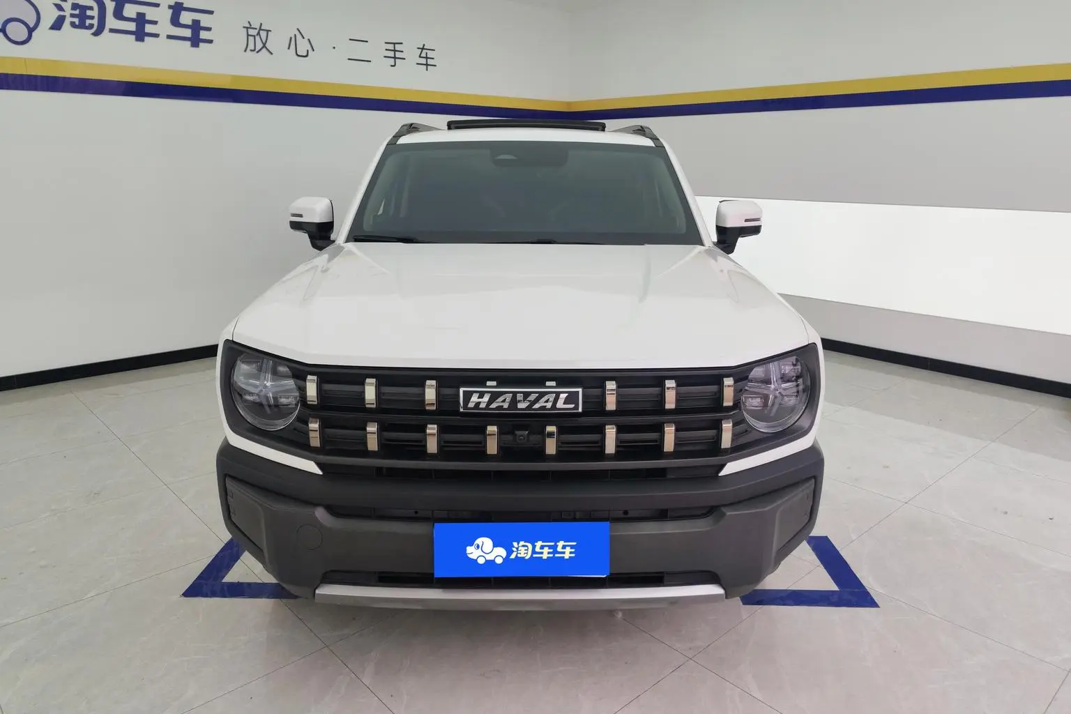 Haval 2022 1.5T Dynamic