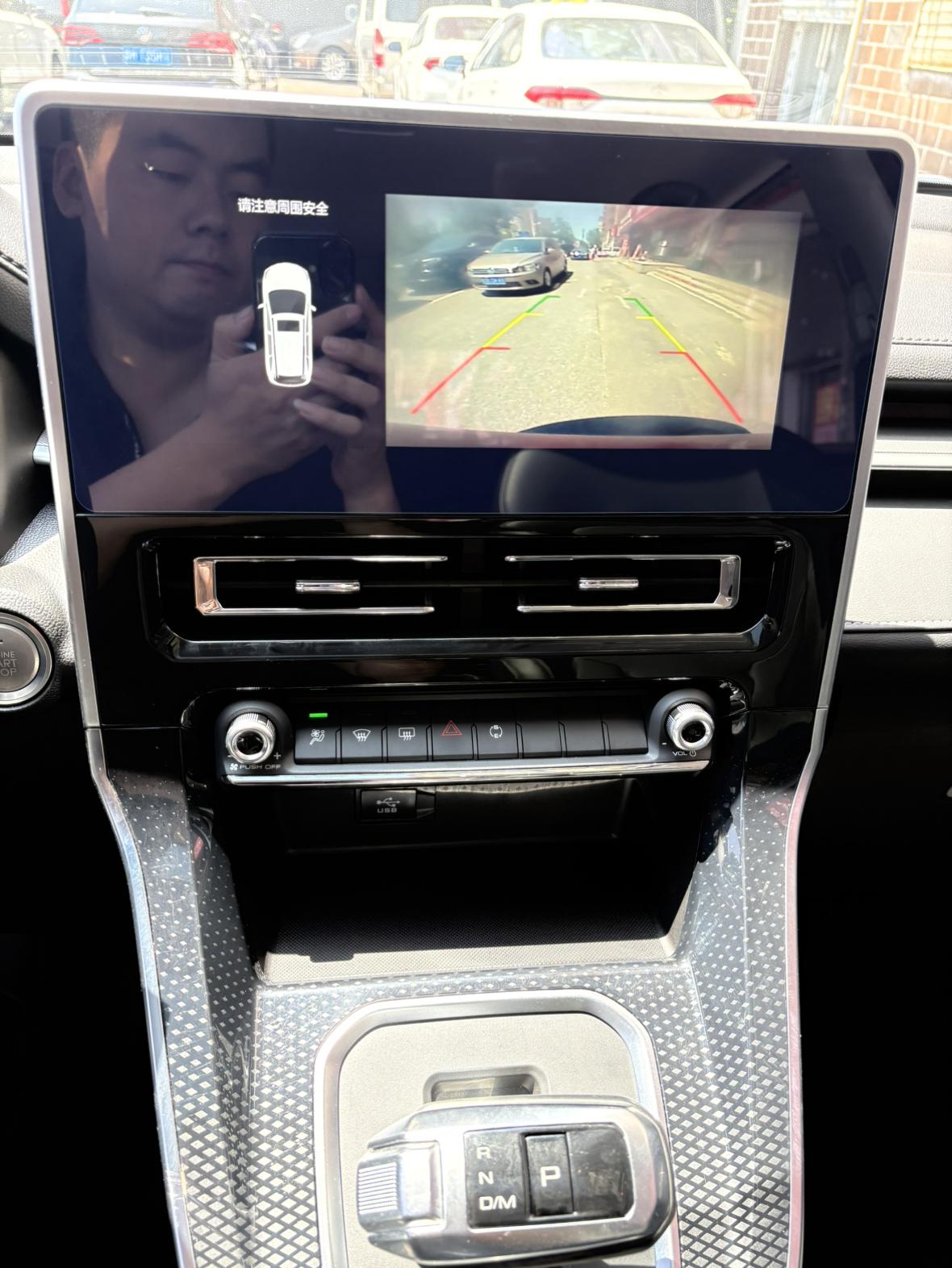 Haval M6 2021 PLUS 1.5T DCT Luxury Connected