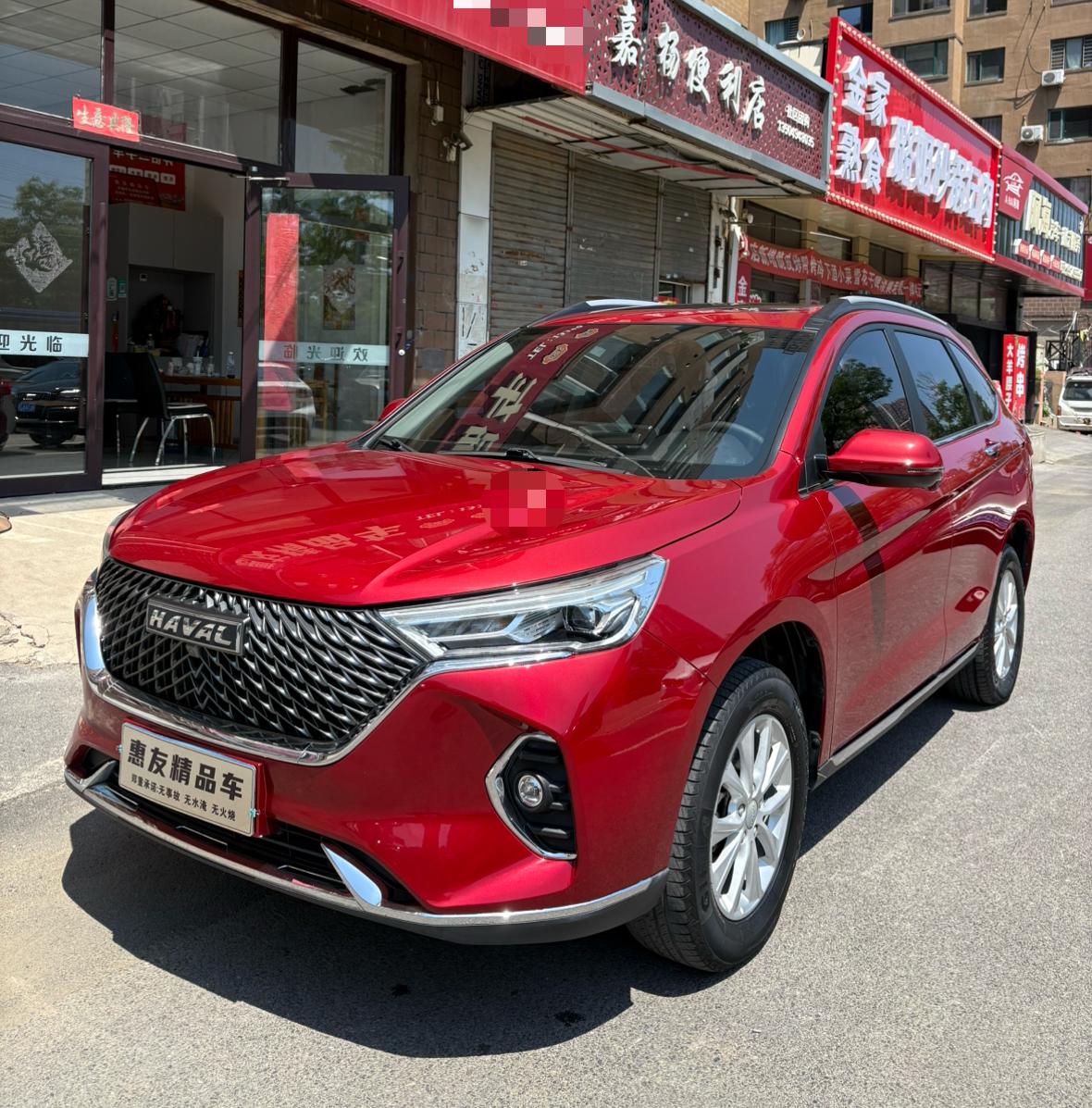 Haval M6 2021 PLUS 1.5T DCT Luxury Connected