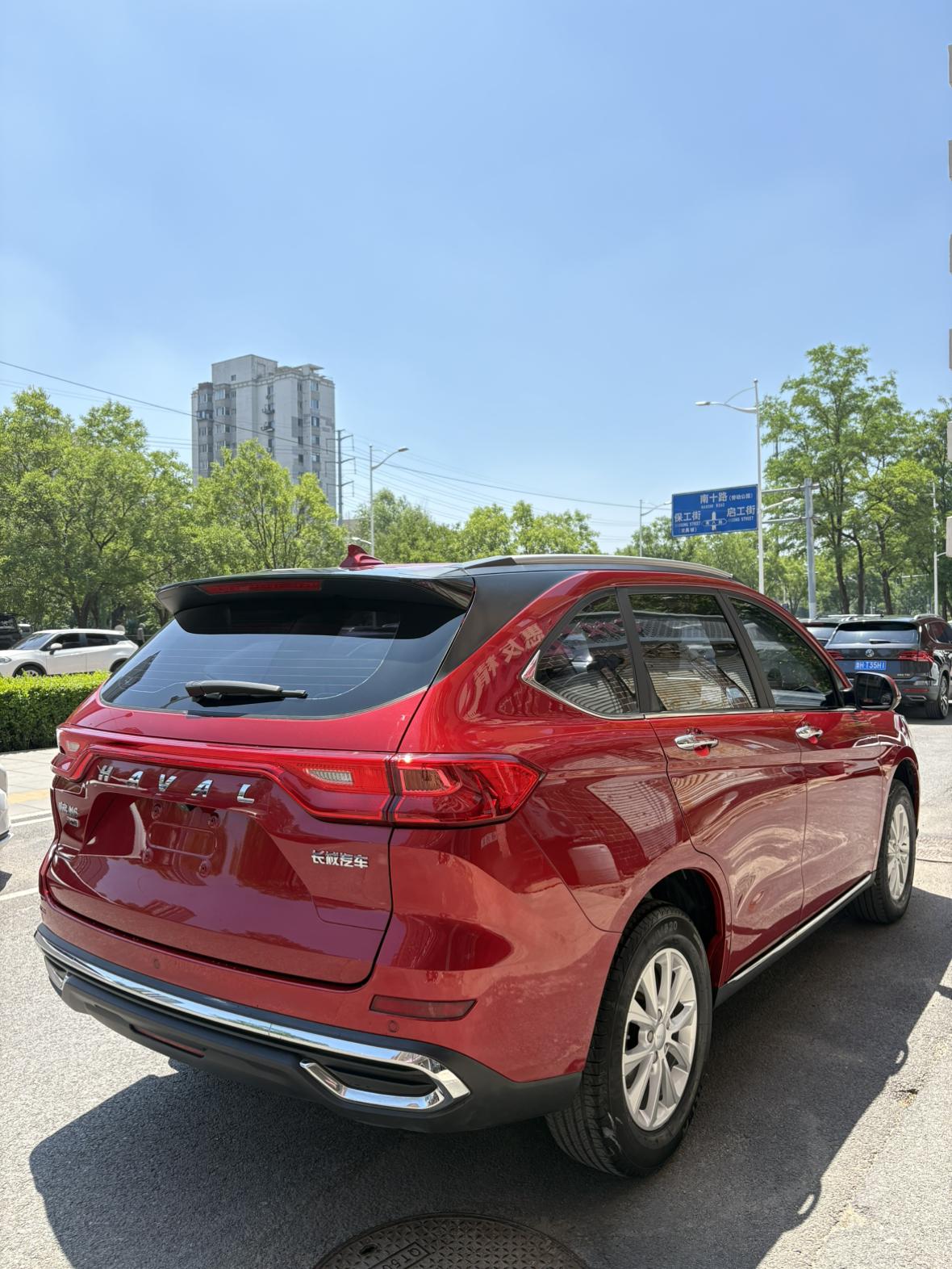 Haval M6 2021 PLUS 1.5T DCT Luxury Connected